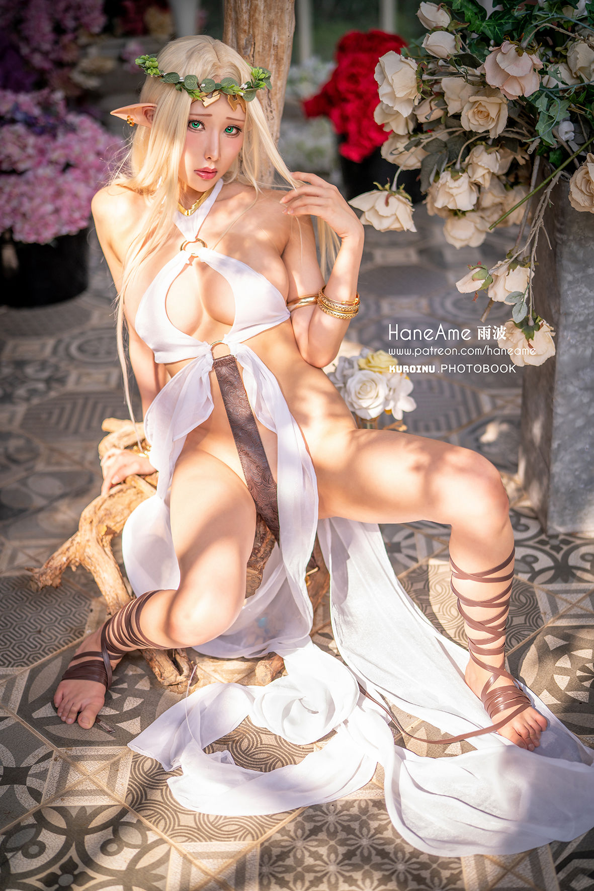 Hane Ame 雨波 - 黑兽-图38