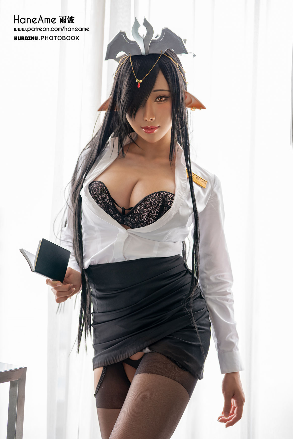 Hane Ame 雨波 - 黑兽-图55