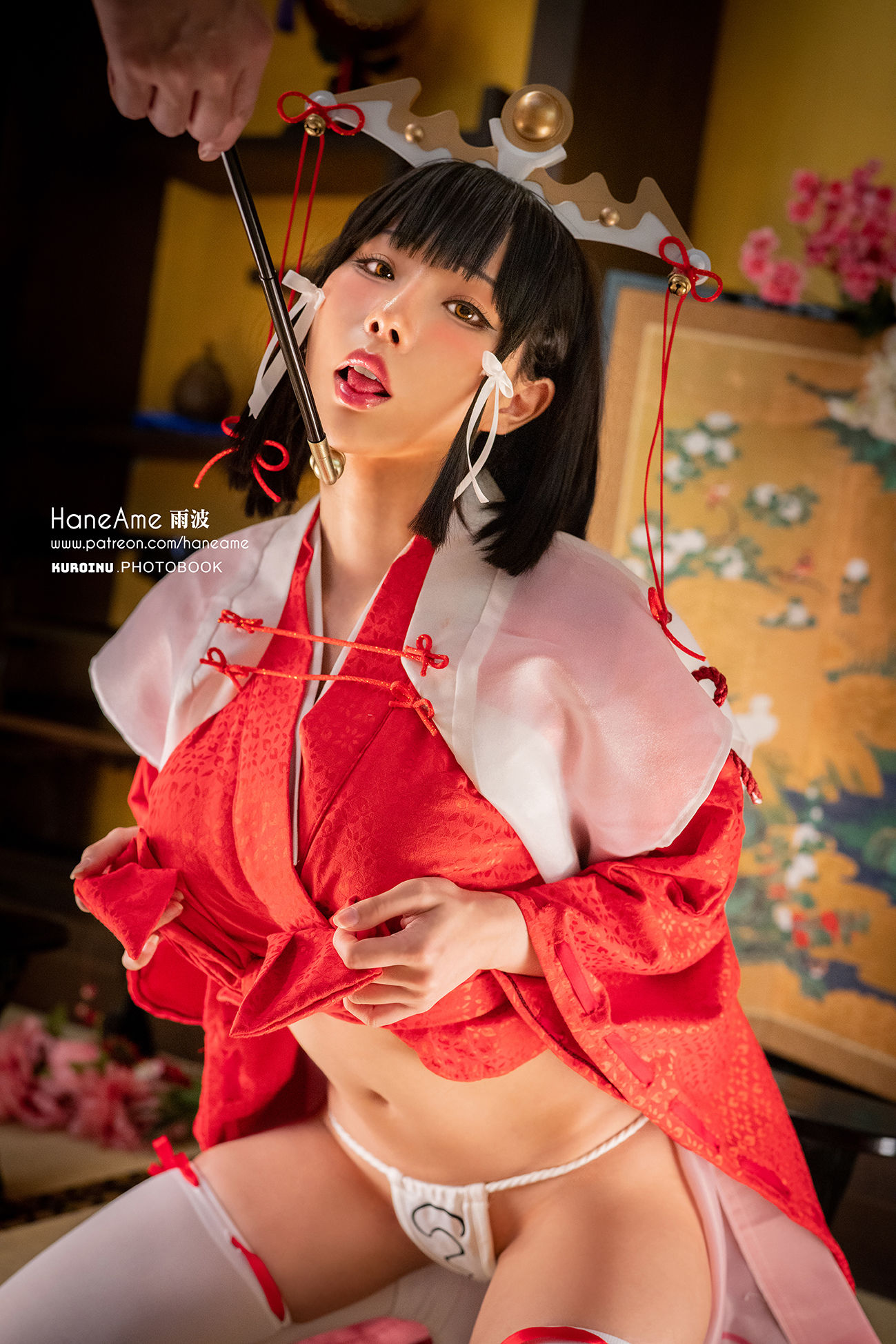 Hane Ame 雨波 - 黑兽-图84