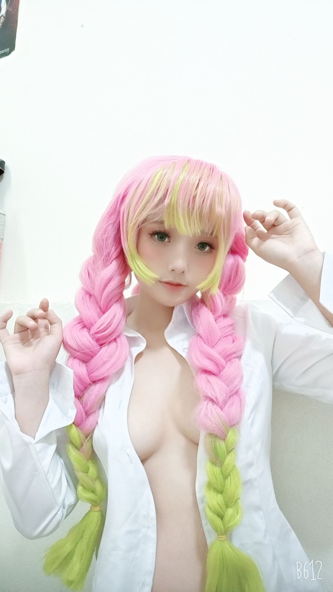 写真 - Kanroji-图7