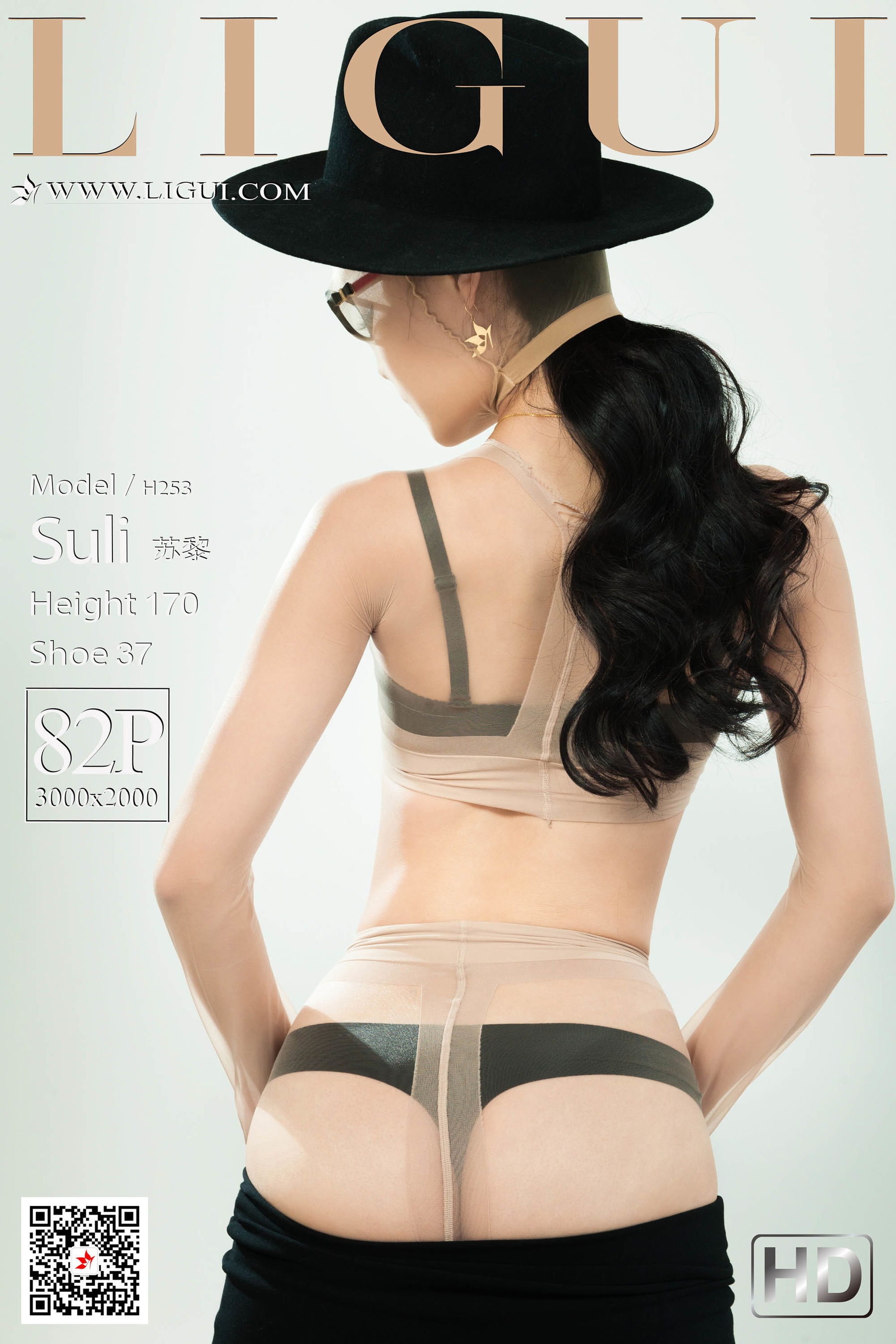 网络丽人 Model 苏黎-图0