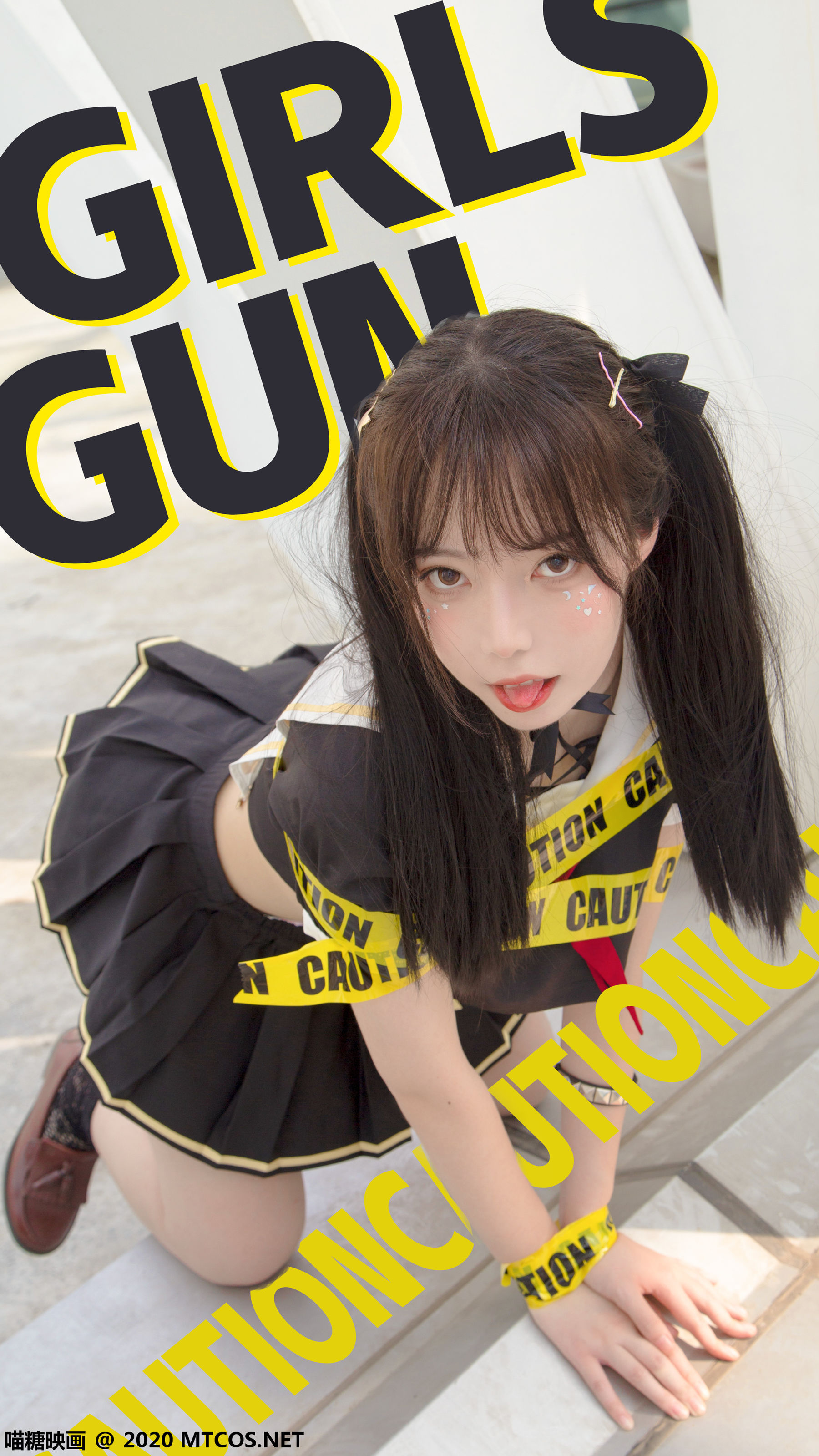 VOL.314 魔法少女-图29