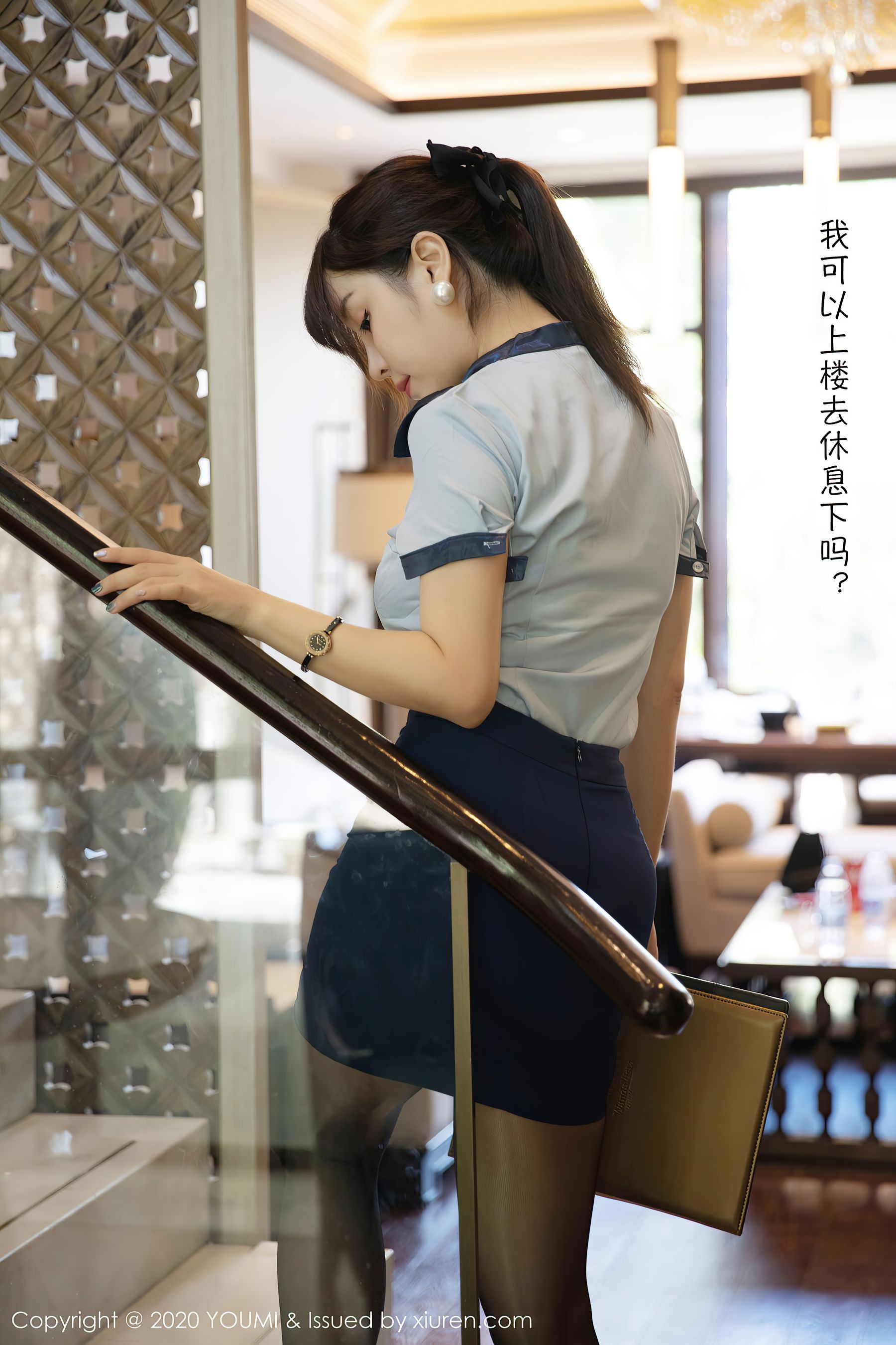 Vol.544 王雨纯-图16
