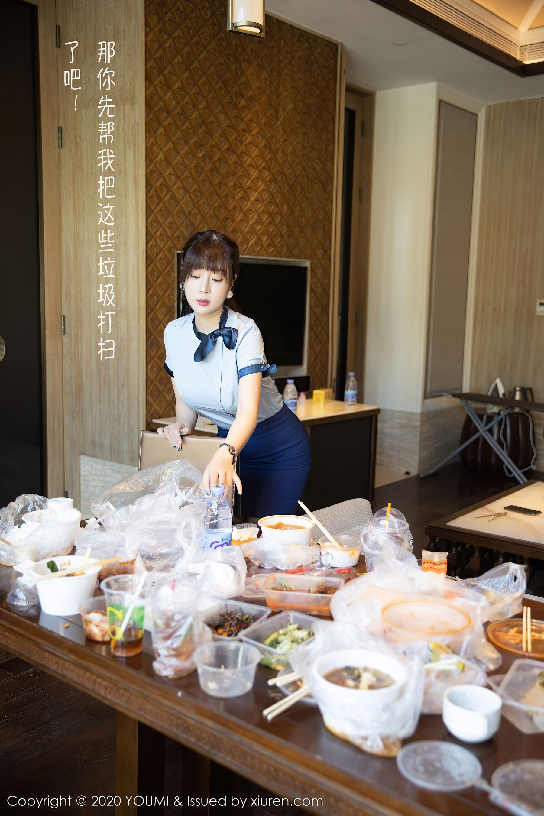 Vol.544 王雨纯-图1