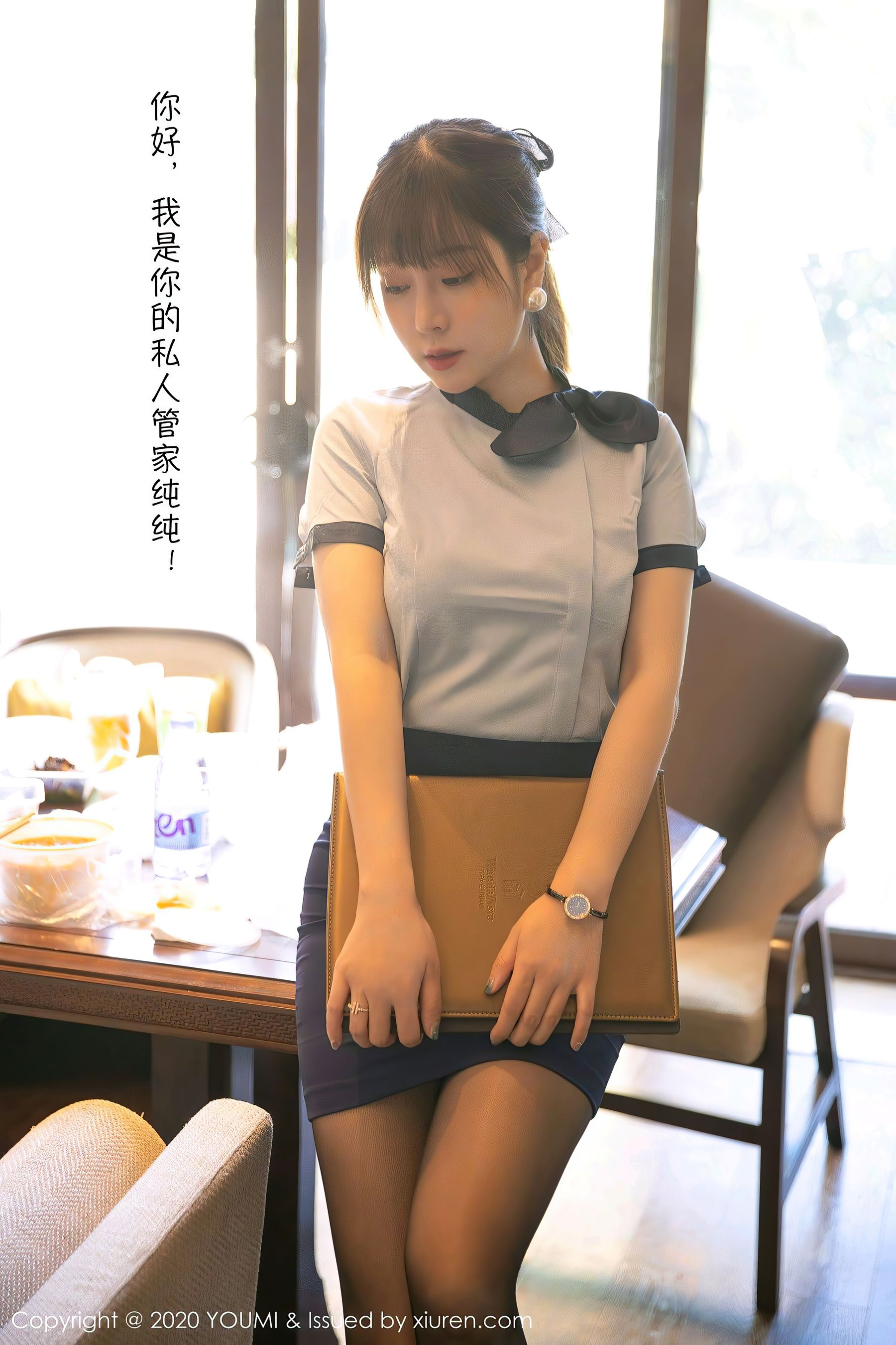 Vol.544 王雨纯-图95
