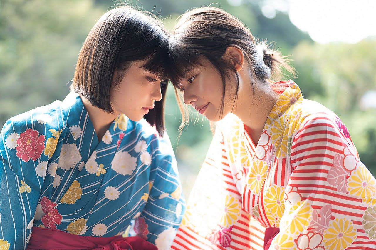 No.248 ねもぺろ 根本凪 鹿目凛「楽園♨温泉♨天国」-图61