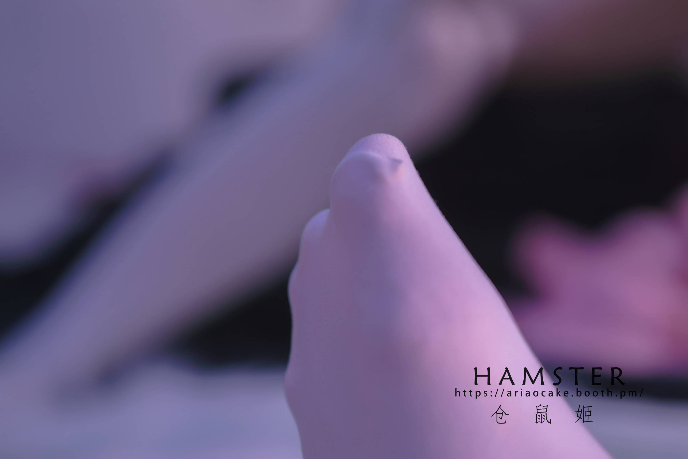 COS妹子仓鼠姬 - 居家女友2-图10
