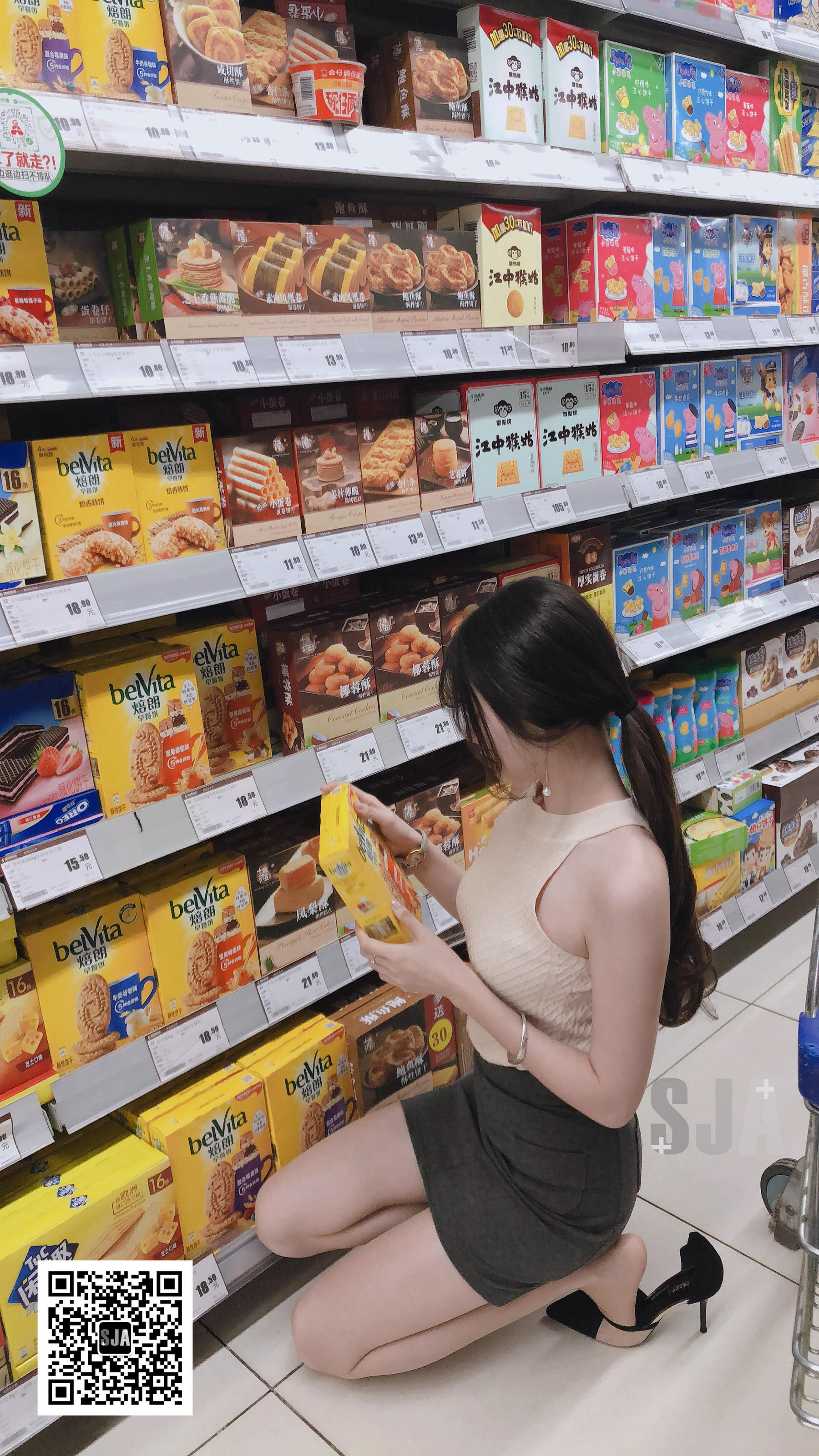 Vol.005 佳爷 闺蜜视角《逛》-图0