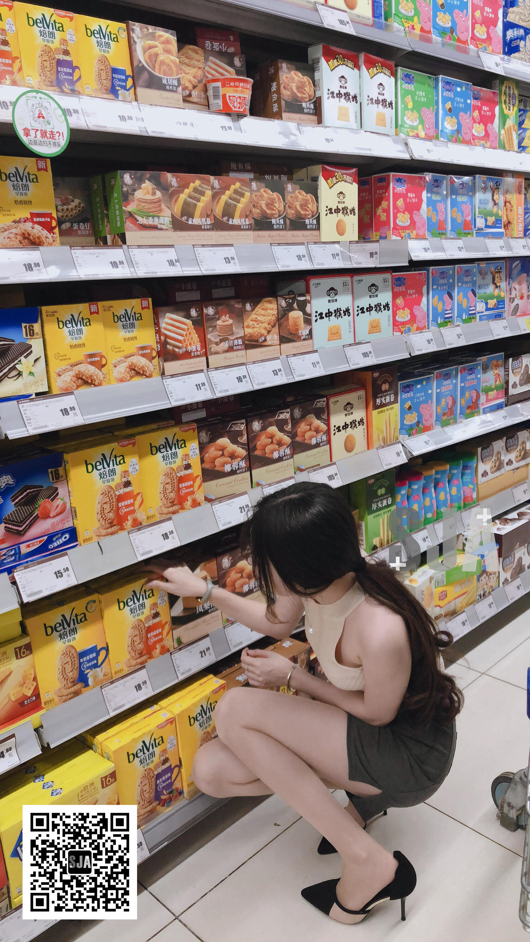 Vol.005 佳爷 闺蜜视角《逛》-图31