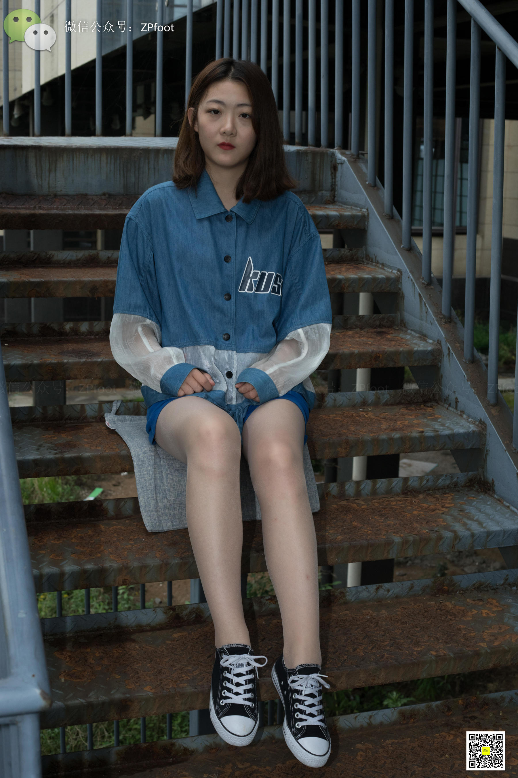 NO.014 sale sale的肉丝-图15