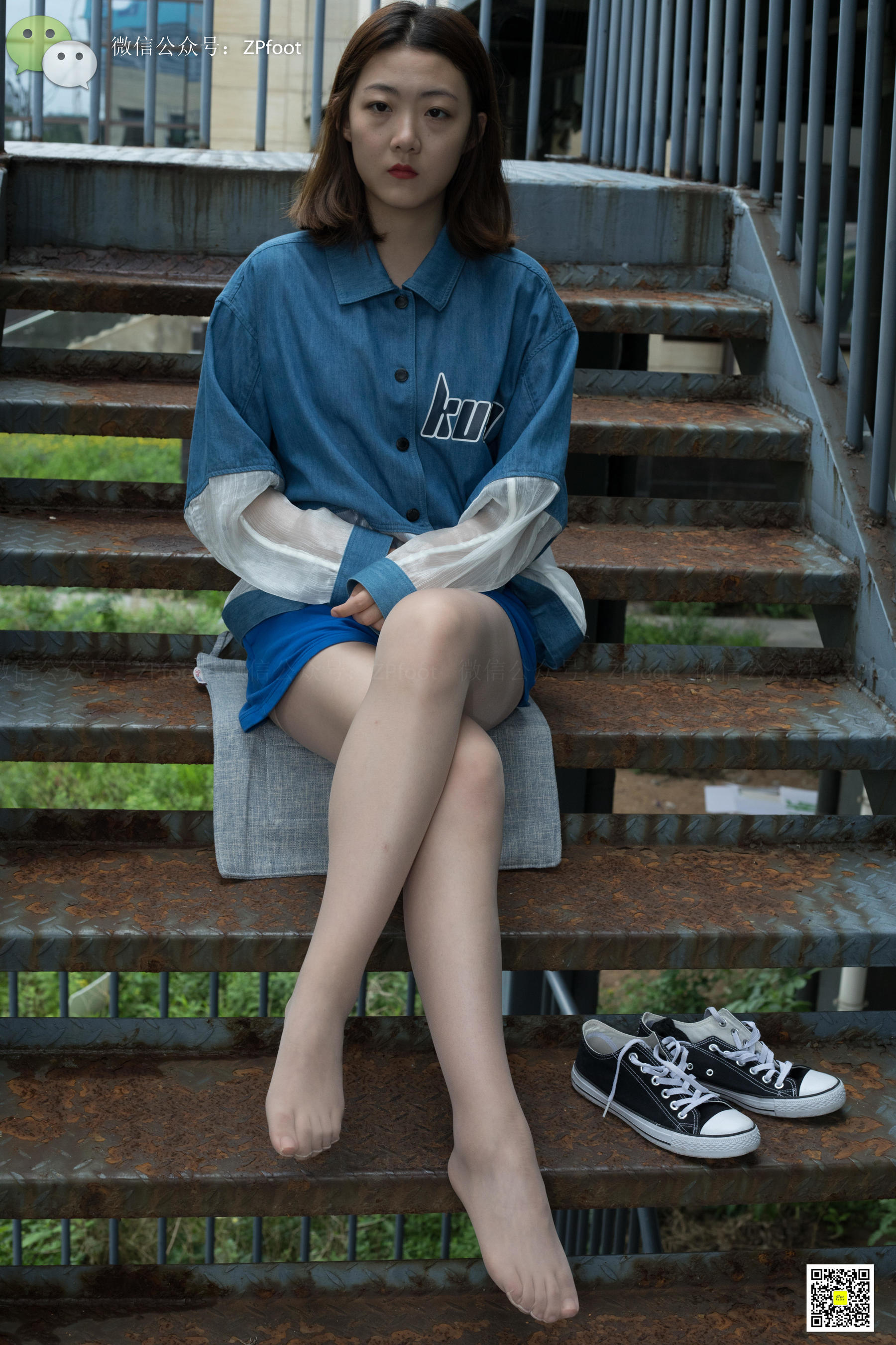 NO.014 sale sale的肉丝-图40