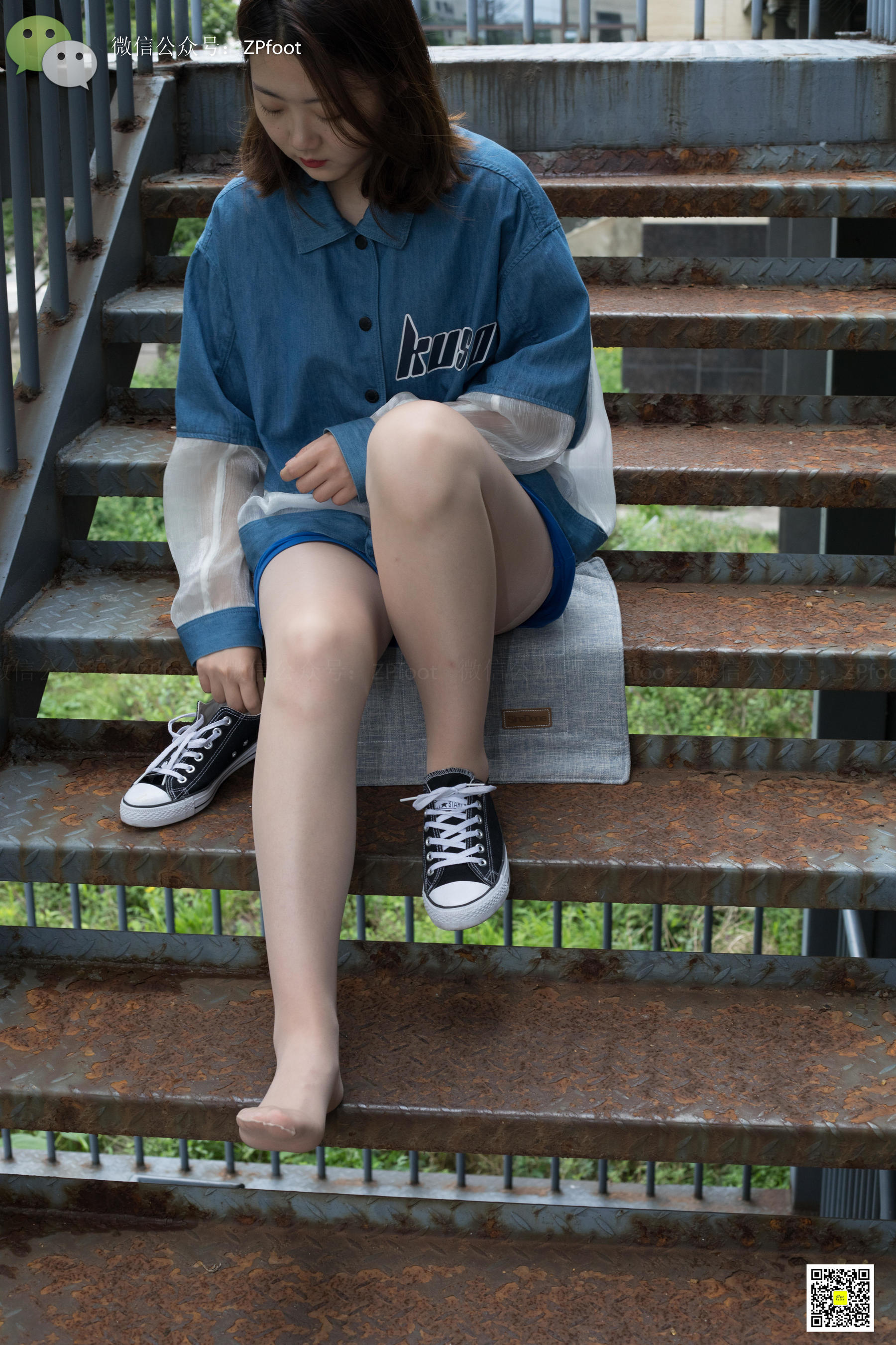 NO.014 sale sale的肉丝-图85