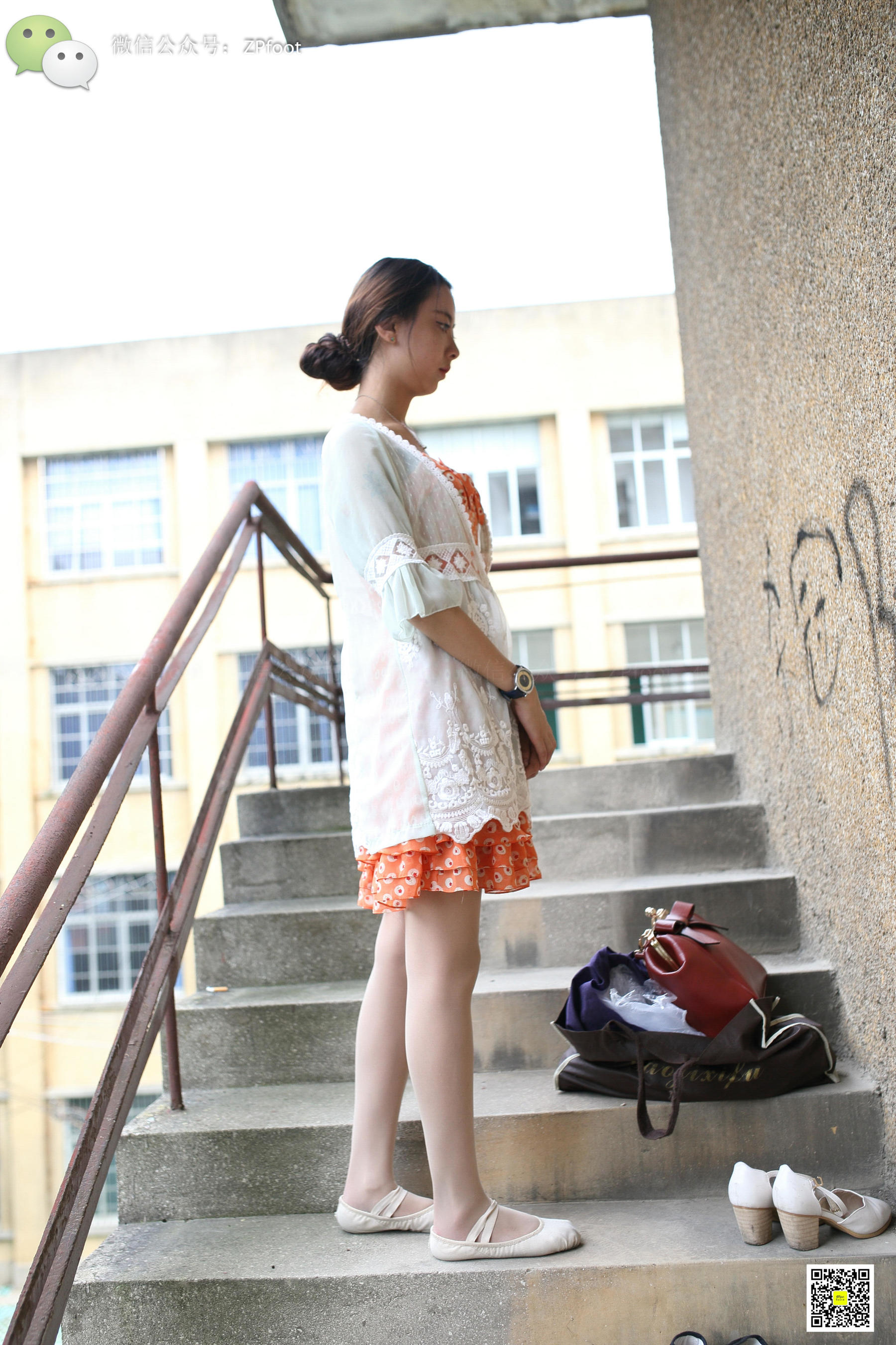 NO.021  舞蹈肉丝美人-图46