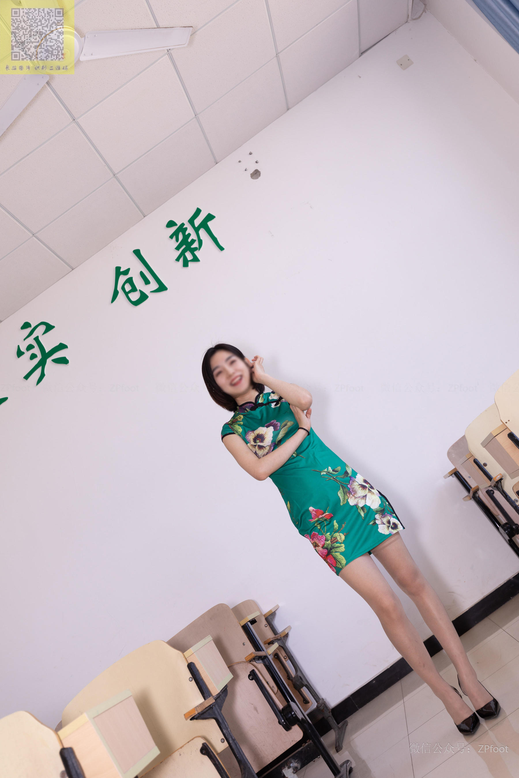 NO.089 小阳阳 小阳阳的旗袍筒袜-图6