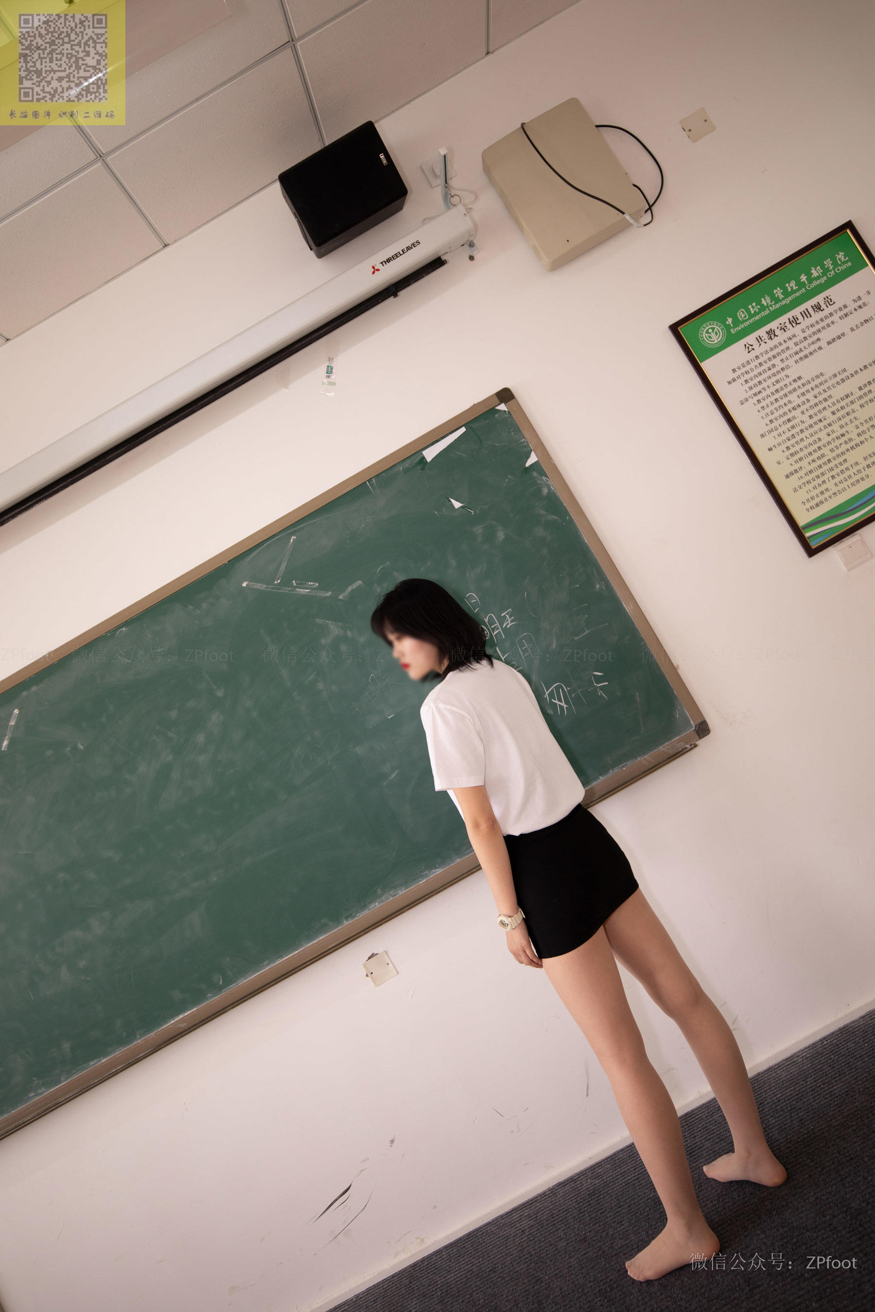 NO.092 小王 新模舞蹈生小王-图3