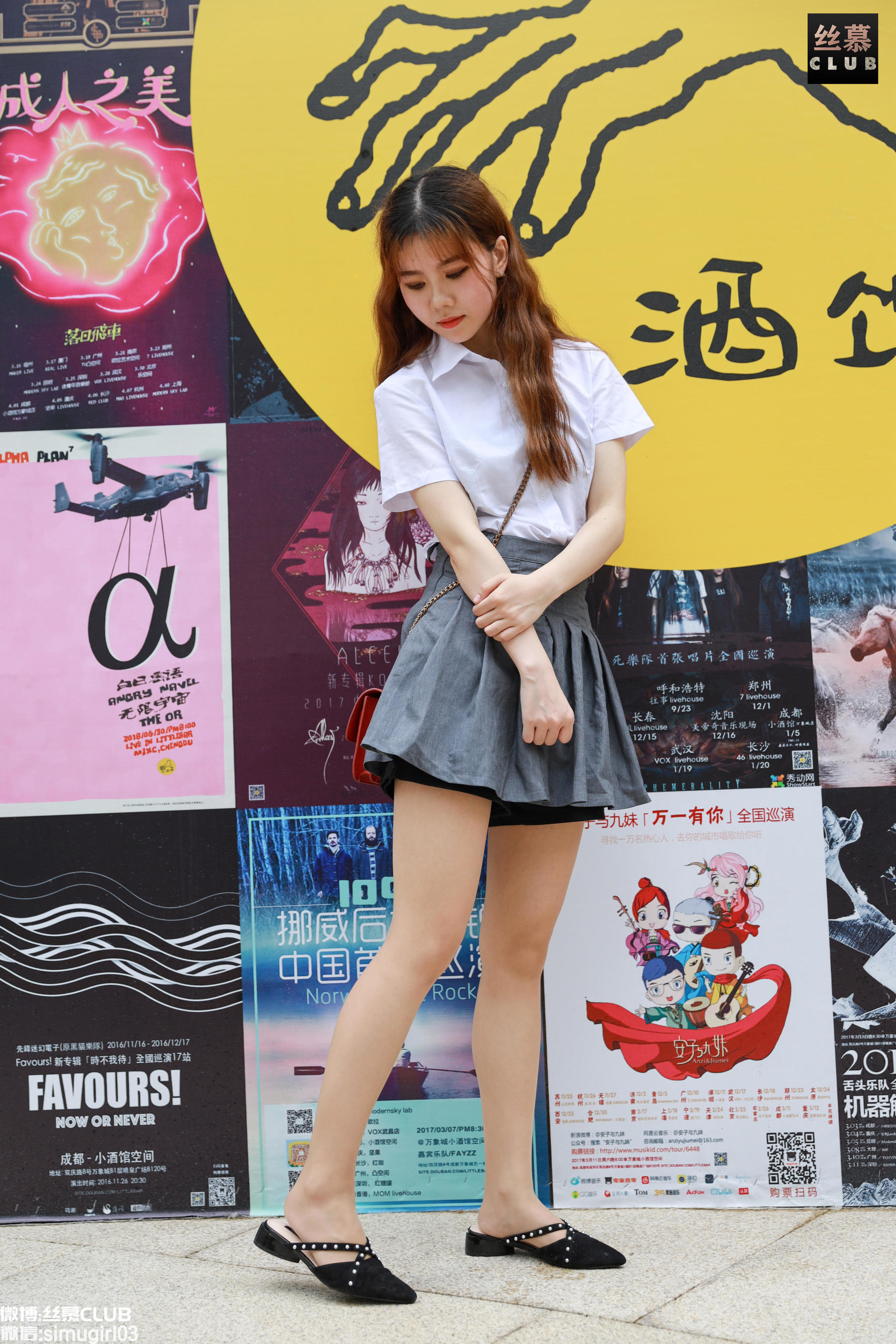 SM035 天天一元 学妹 《可爱学妹逛商城》-图59