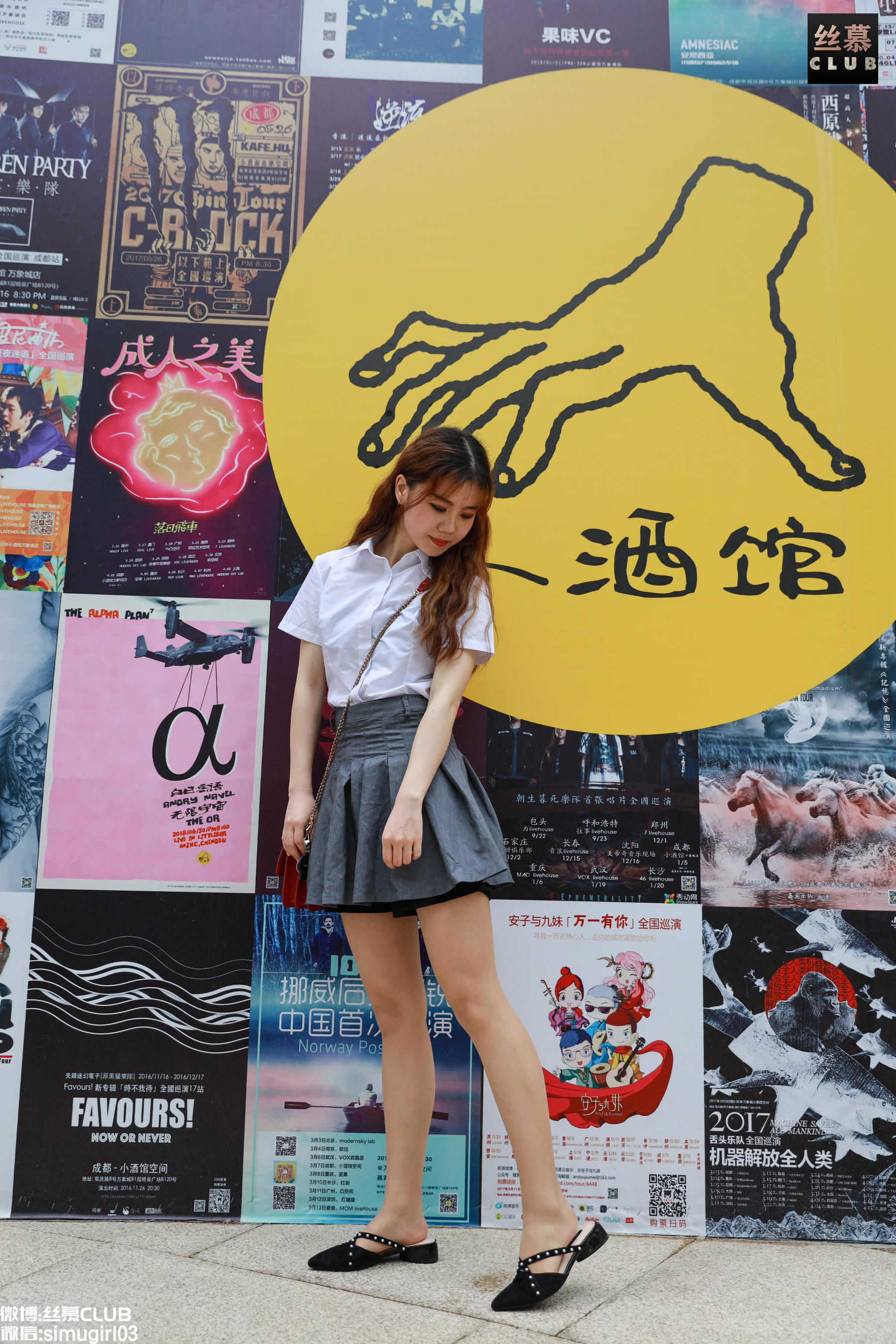 SM035 天天一元 学妹 《可爱学妹逛商城》-图60