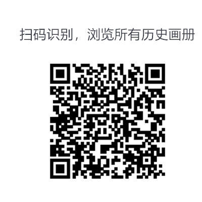 SM095 小舒淇《肉丝女骑手》-图76
