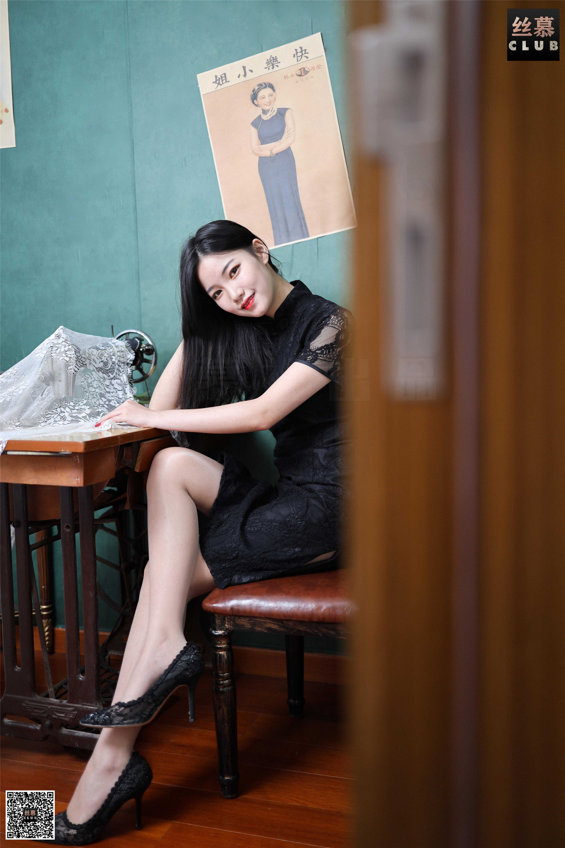 SM113 天天一元 文欣的蕾丝旗袍-图12