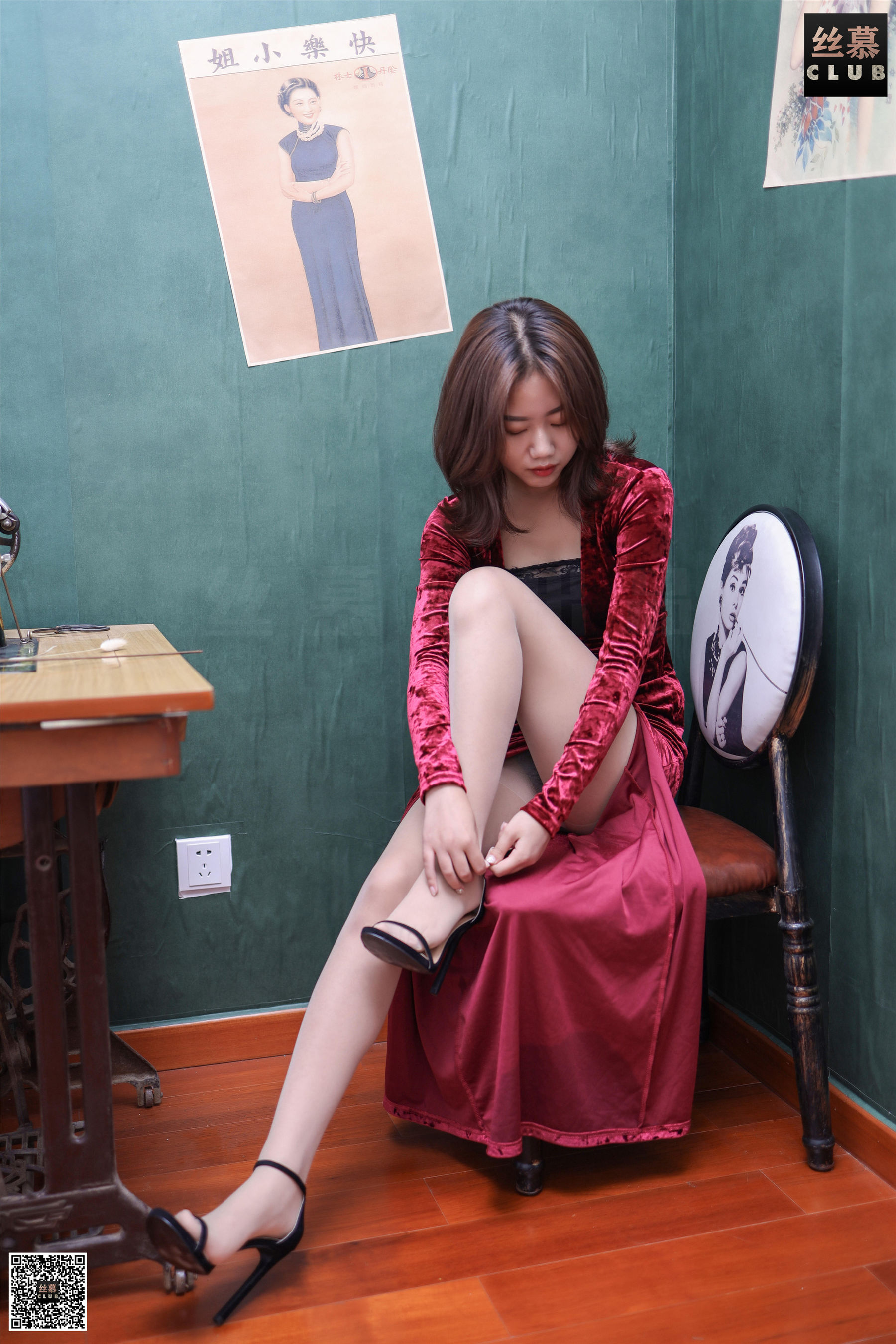 SM116 天天一元 女王的战衣-图42