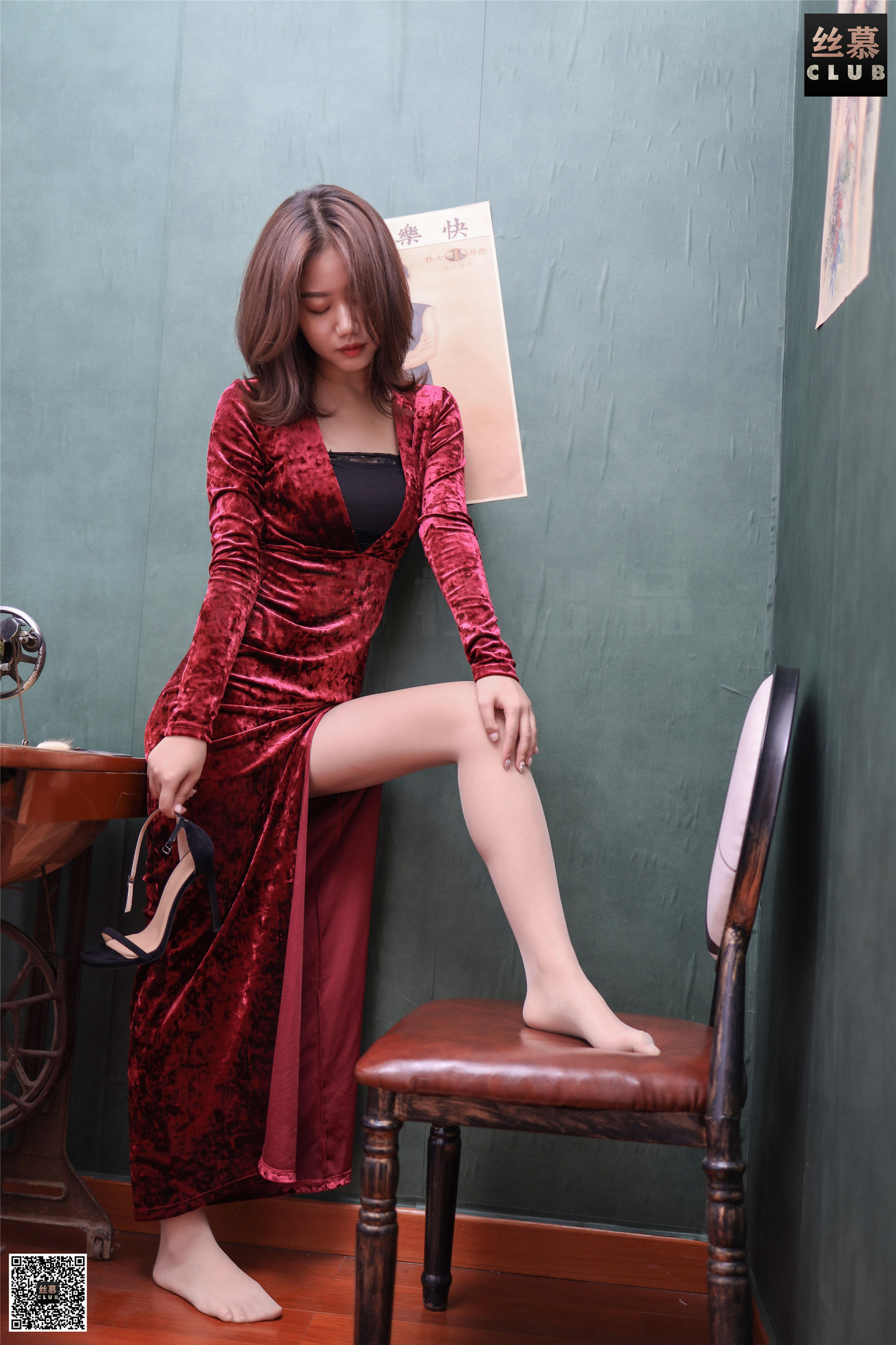 SM116 天天一元 女王的战衣-图49
