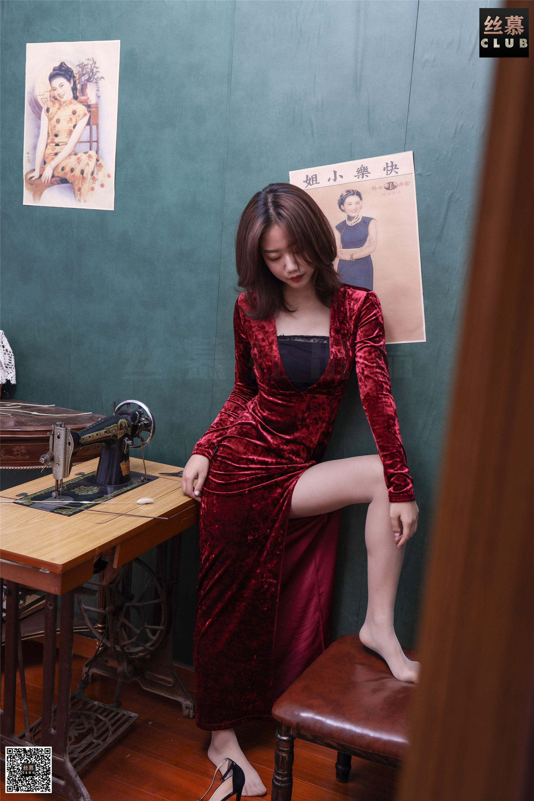 SM116 天天一元 女王的战衣-图54
