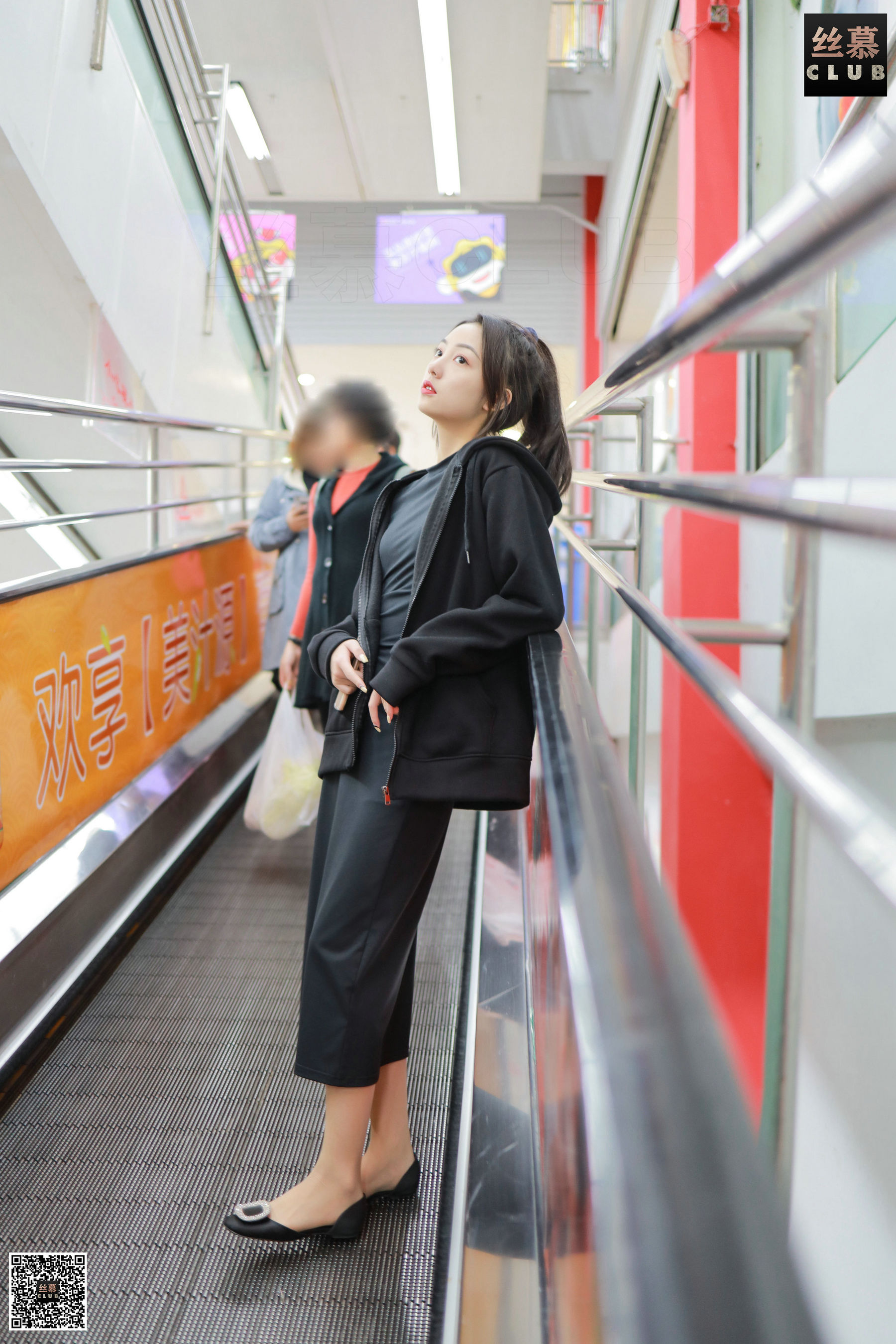 SM123 天天一元 诗晴 – 逛超市-图45