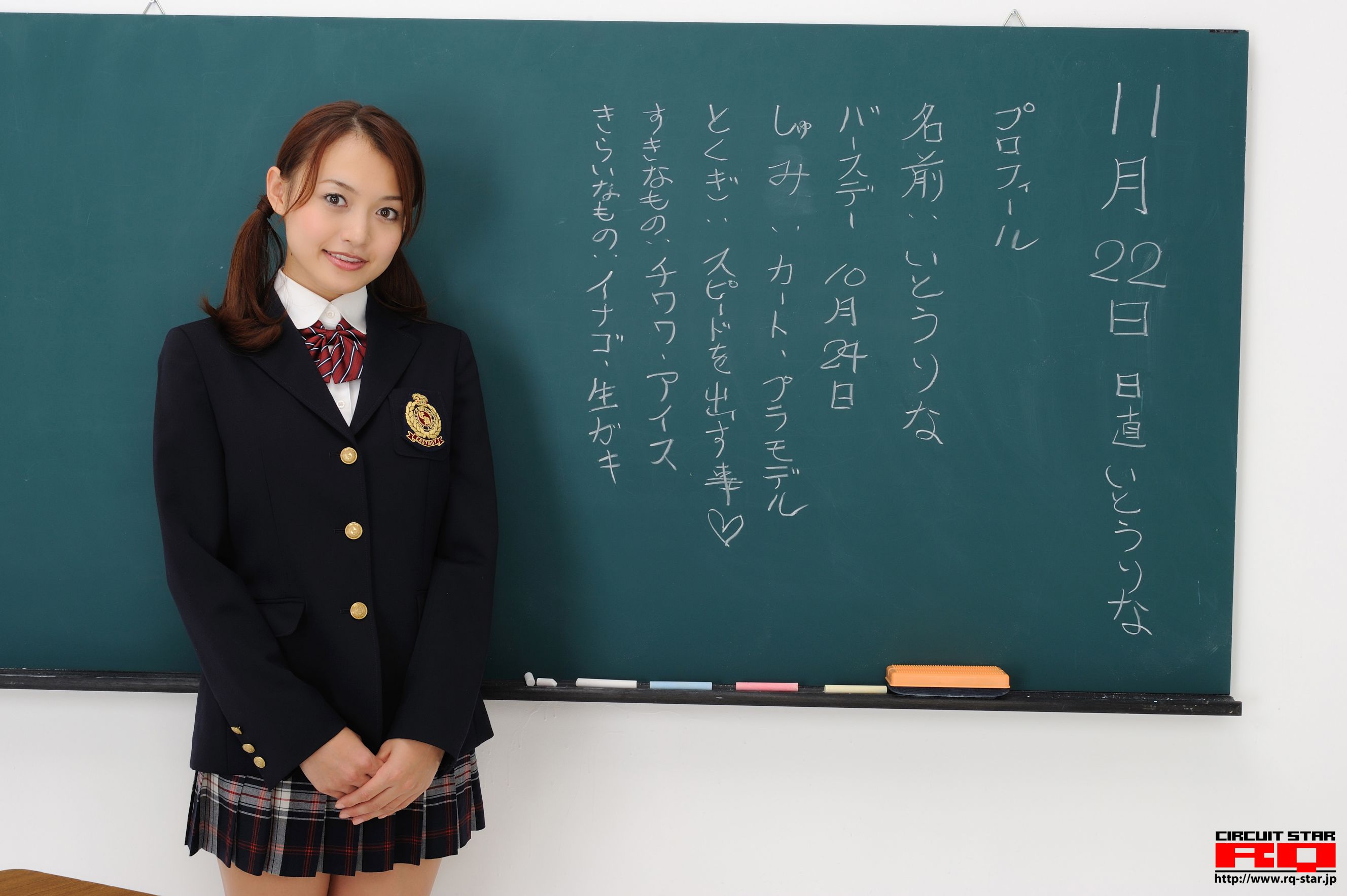 NO.00422 Rina Itoh 伊東りな School Girl 校服系列-图0
