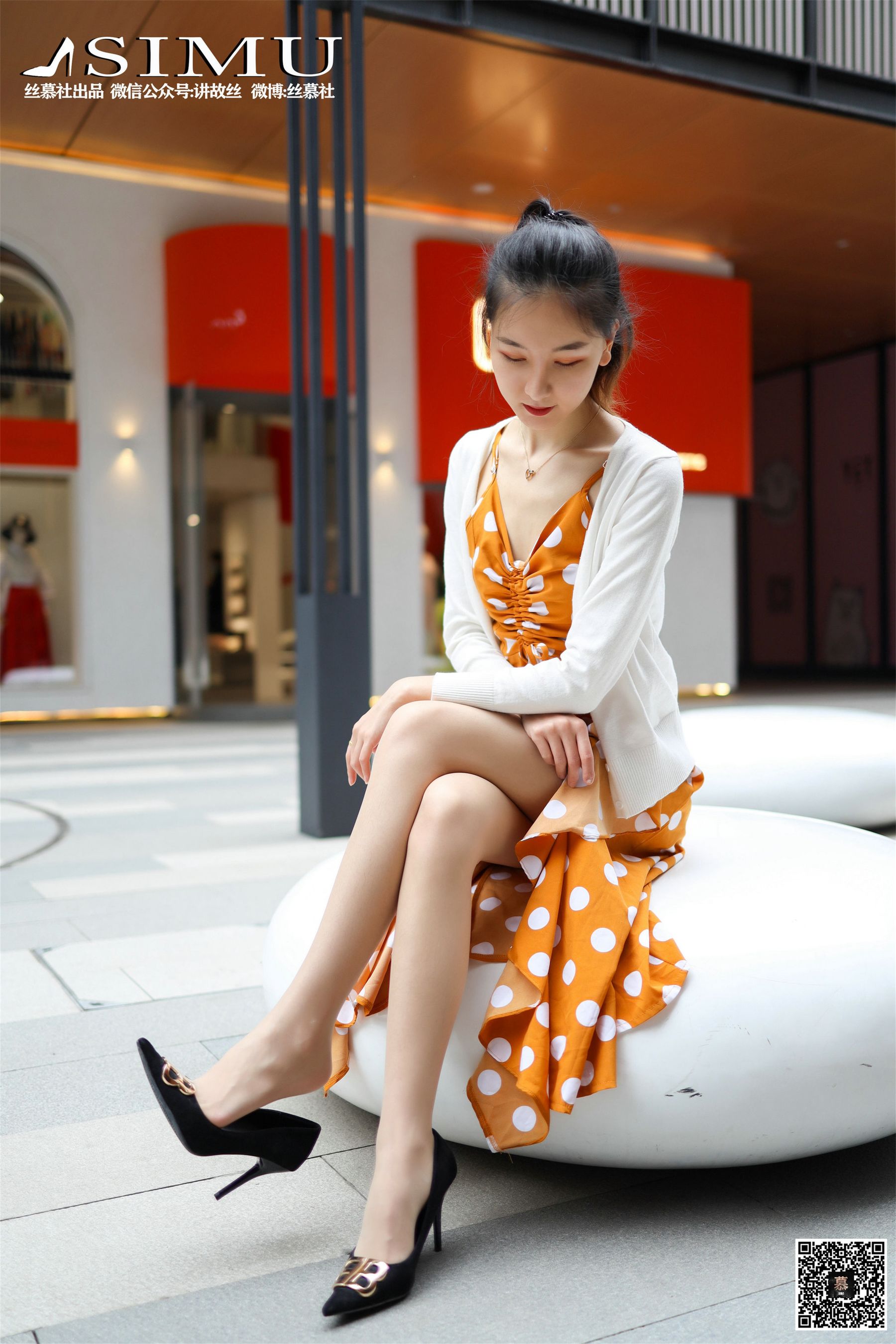 SM241 天天一元 茗茗《街拍女郎》-图9