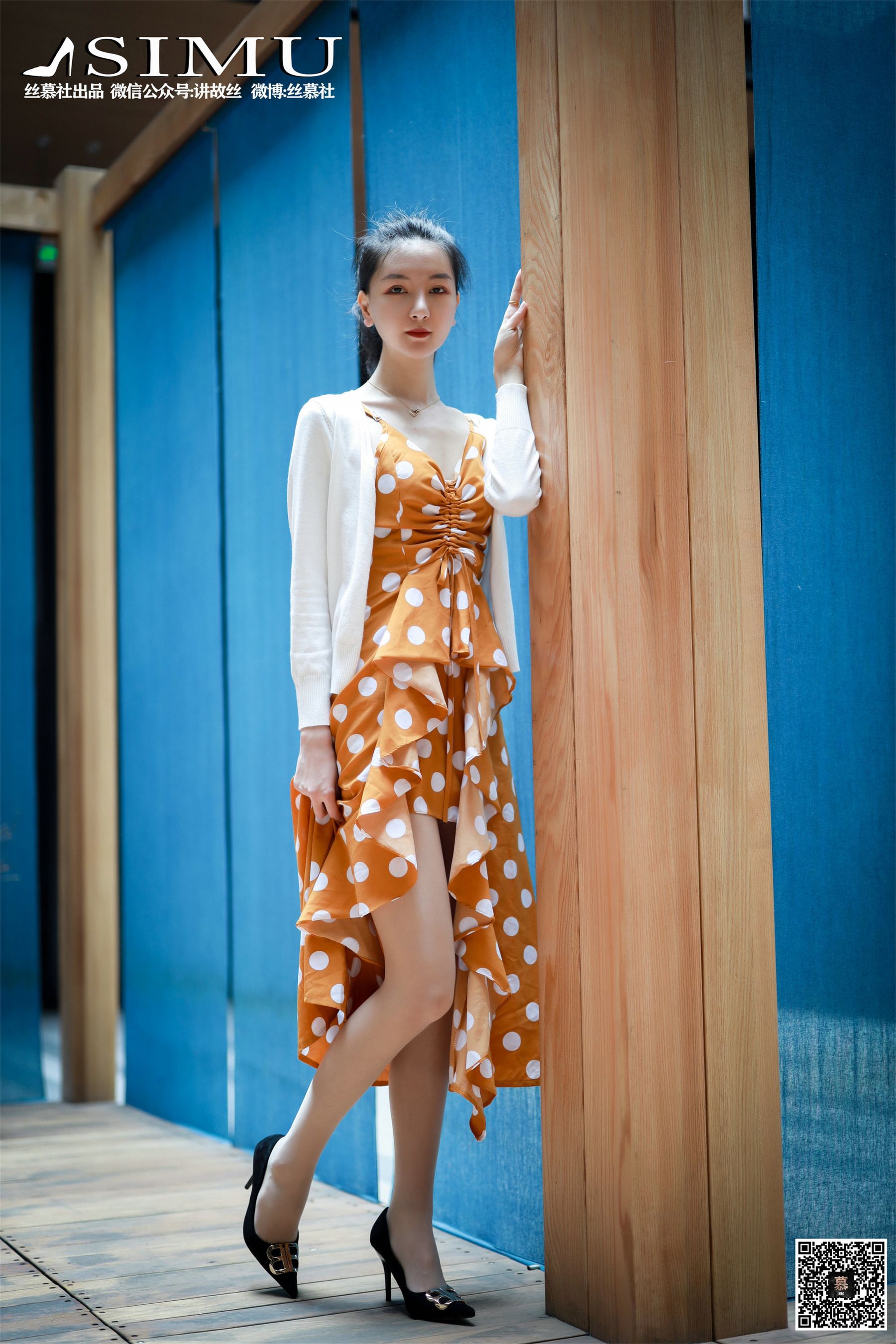 SM241 天天一元 茗茗《街拍女郎》-图23