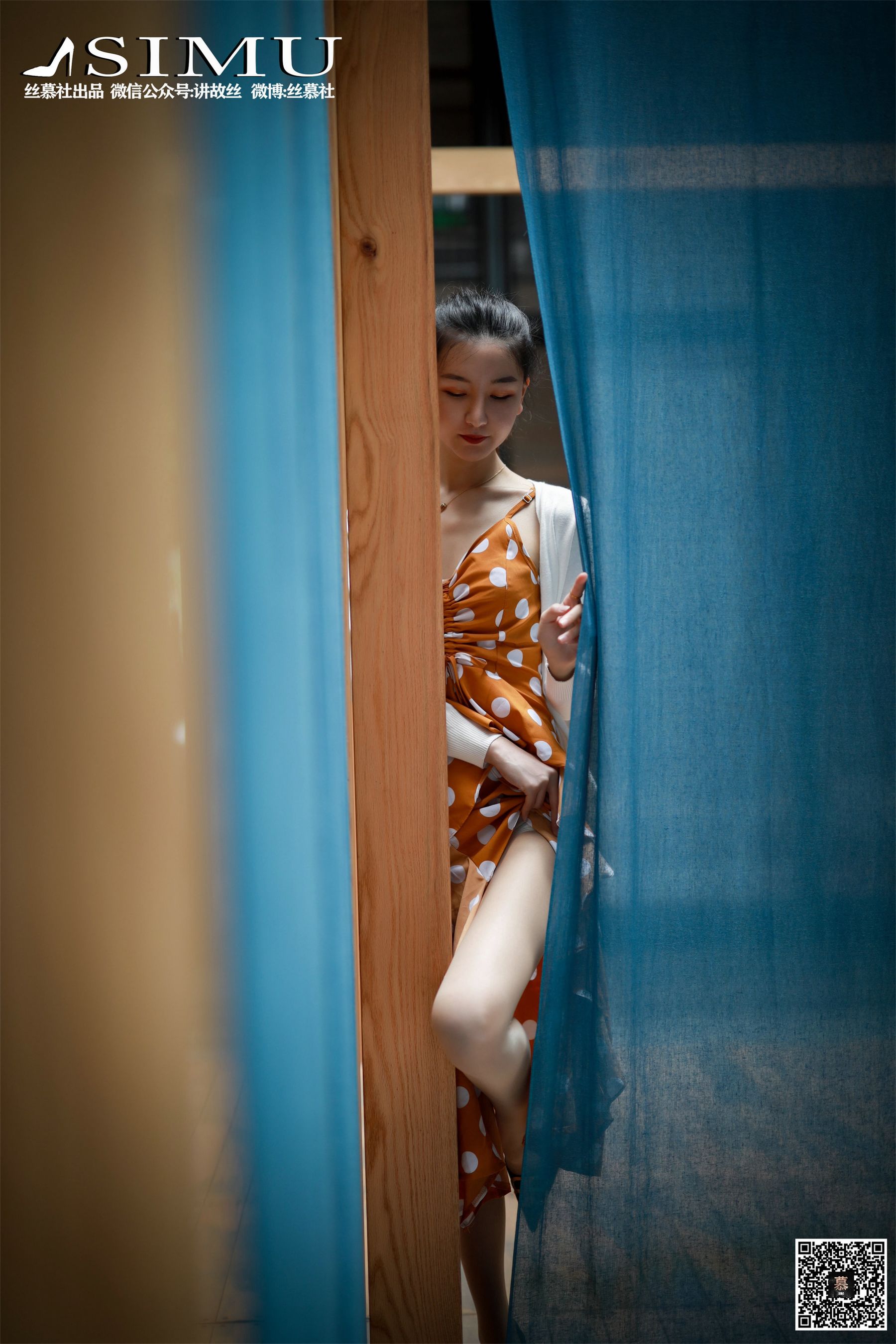 SM241 天天一元 茗茗《街拍女郎》-图27