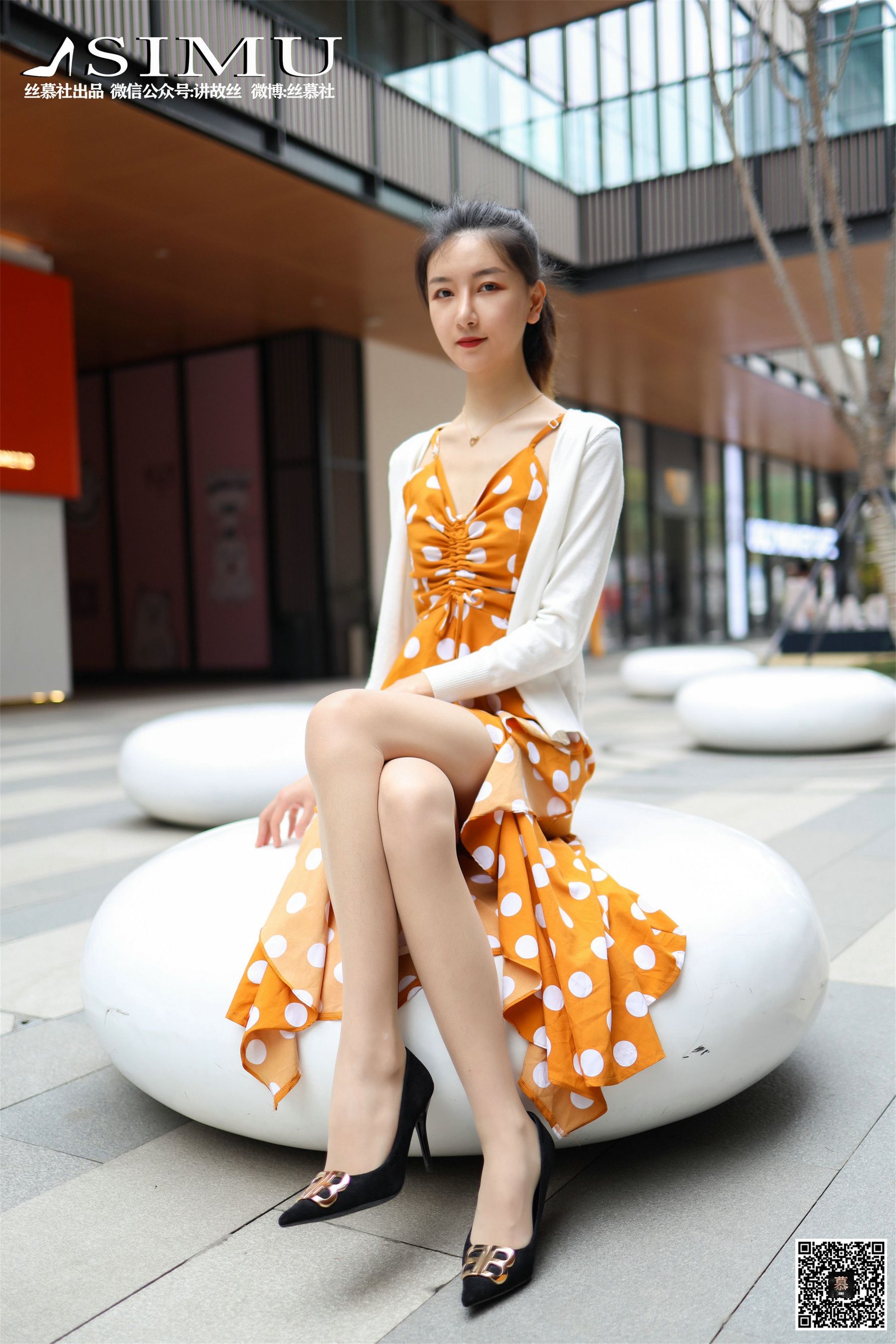 SM241 天天一元 茗茗《街拍女郎》-图2
