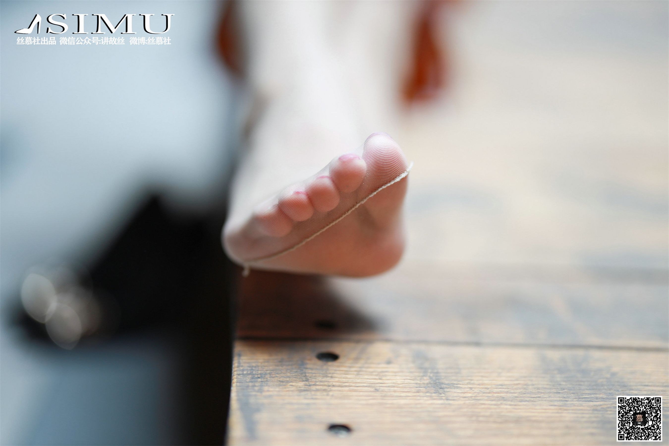 SM241 天天一元 茗茗《街拍女郎》-图35