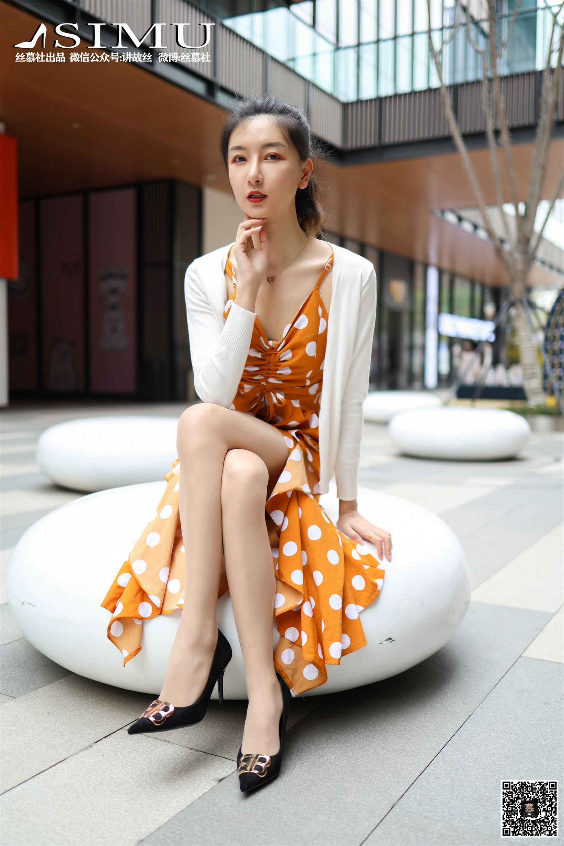 SM241 天天一元 茗茗《街拍女郎》-图3