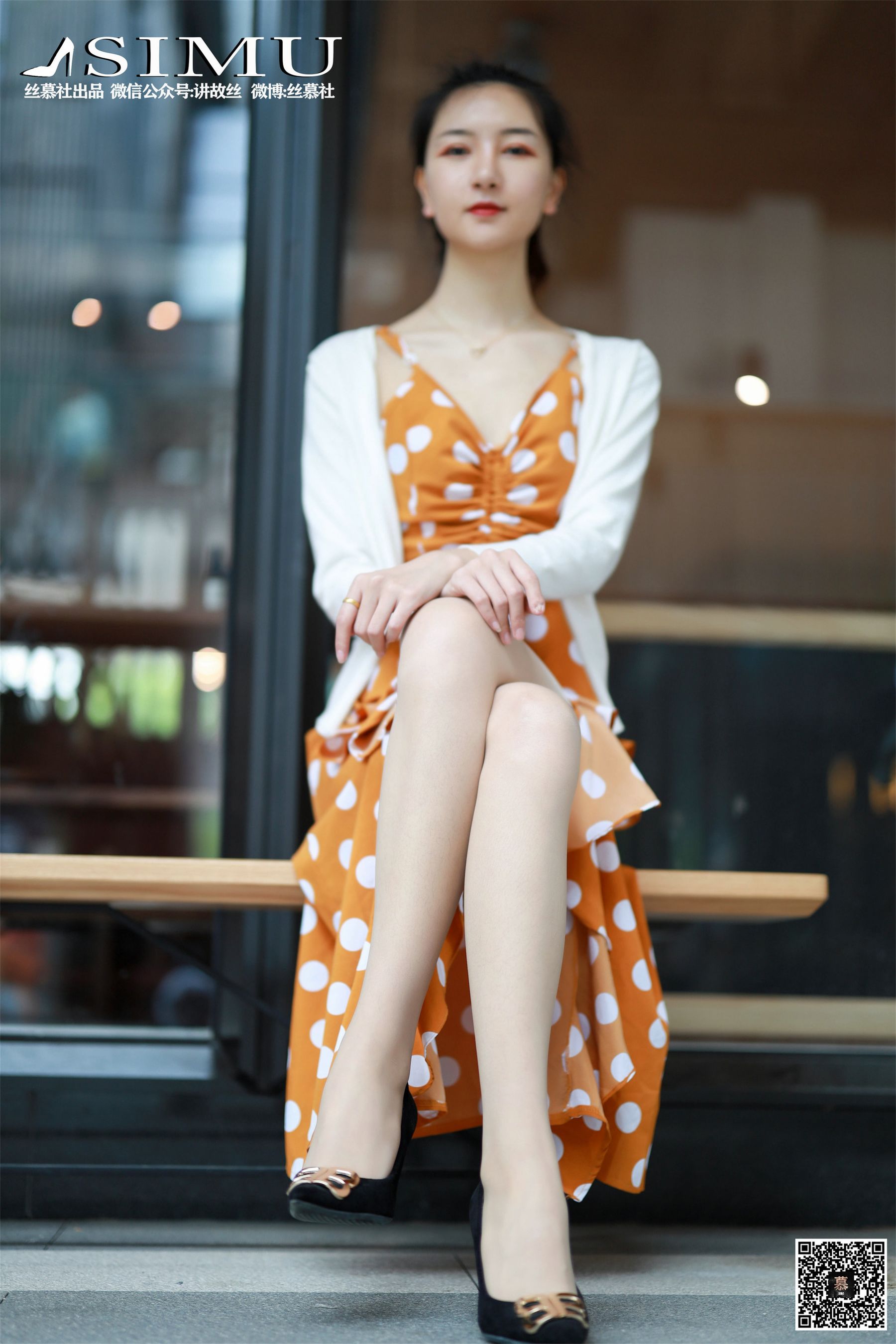 SM241 天天一元 茗茗《街拍女郎》-图42