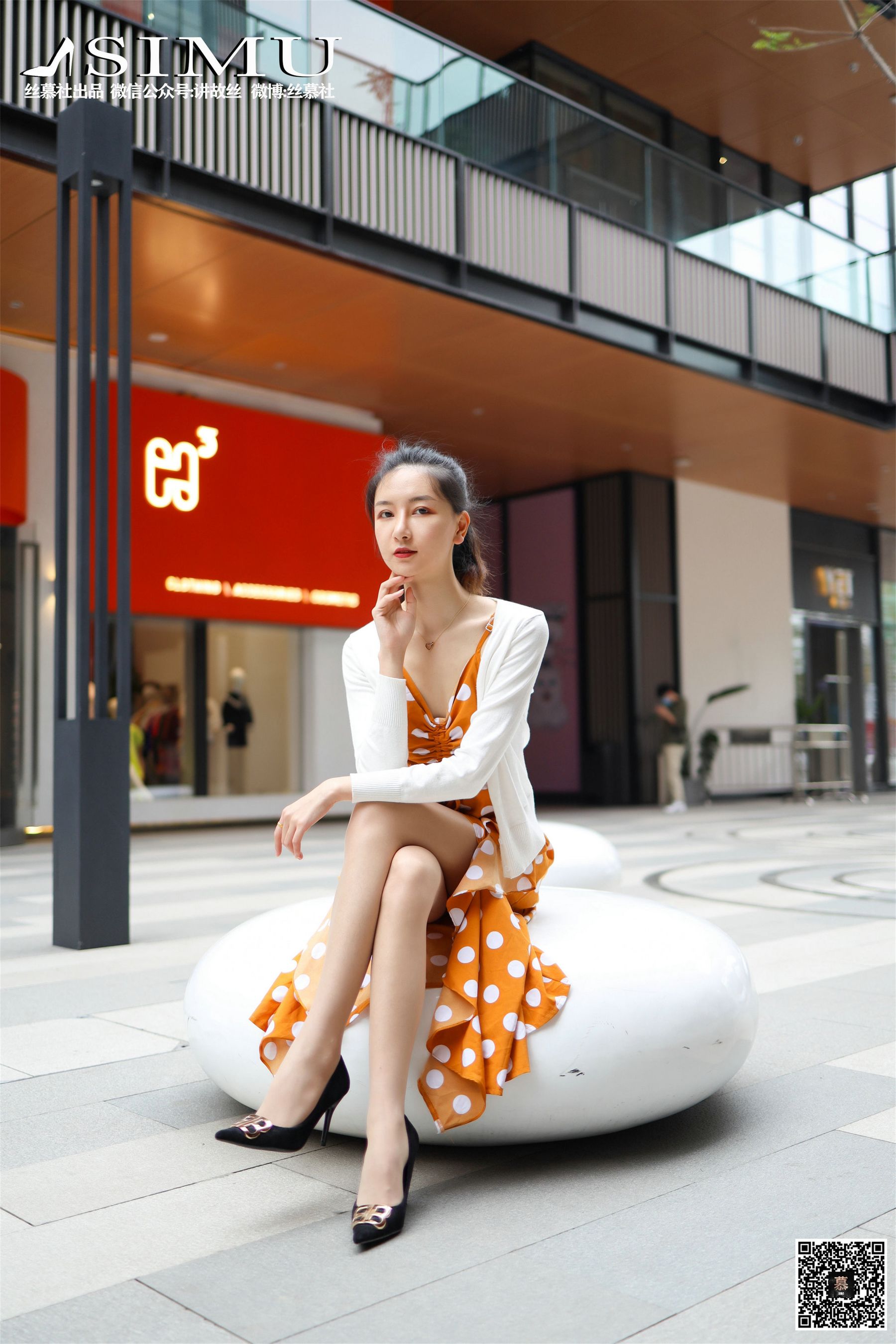 SM241 天天一元 茗茗《街拍女郎》-图4