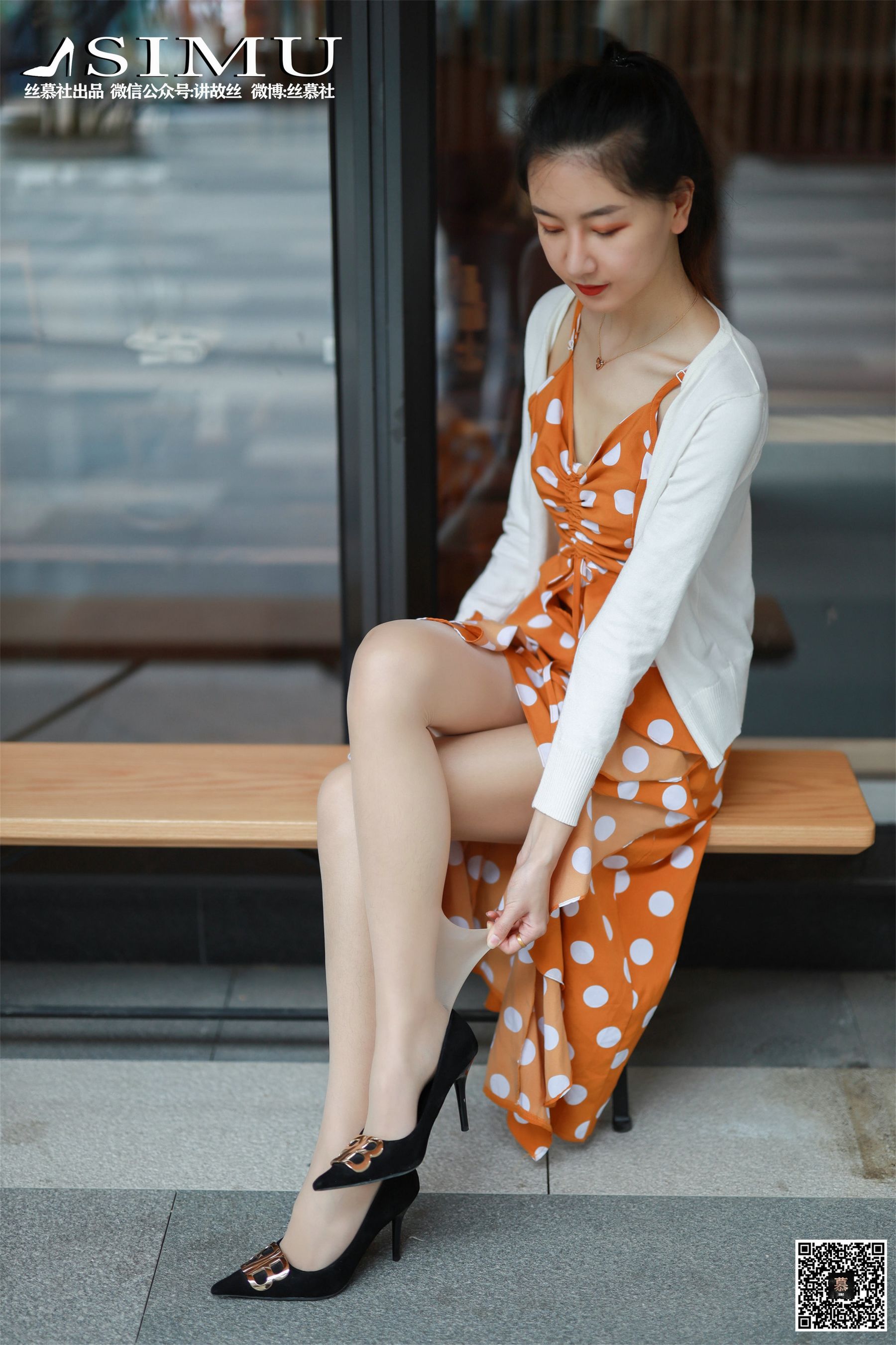 SM241 天天一元 茗茗《街拍女郎》-图49