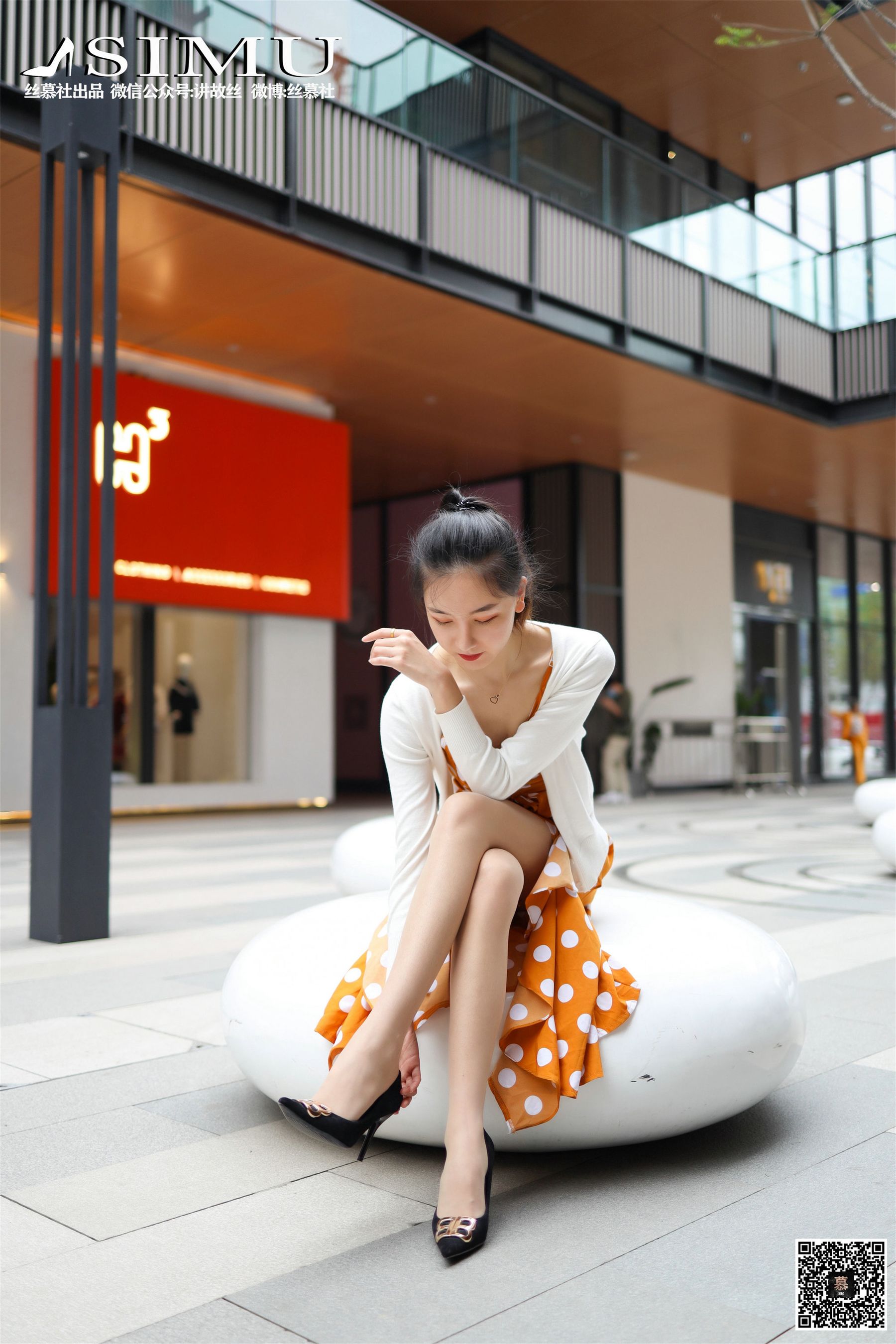 SM241 天天一元 茗茗《街拍女郎》-图5