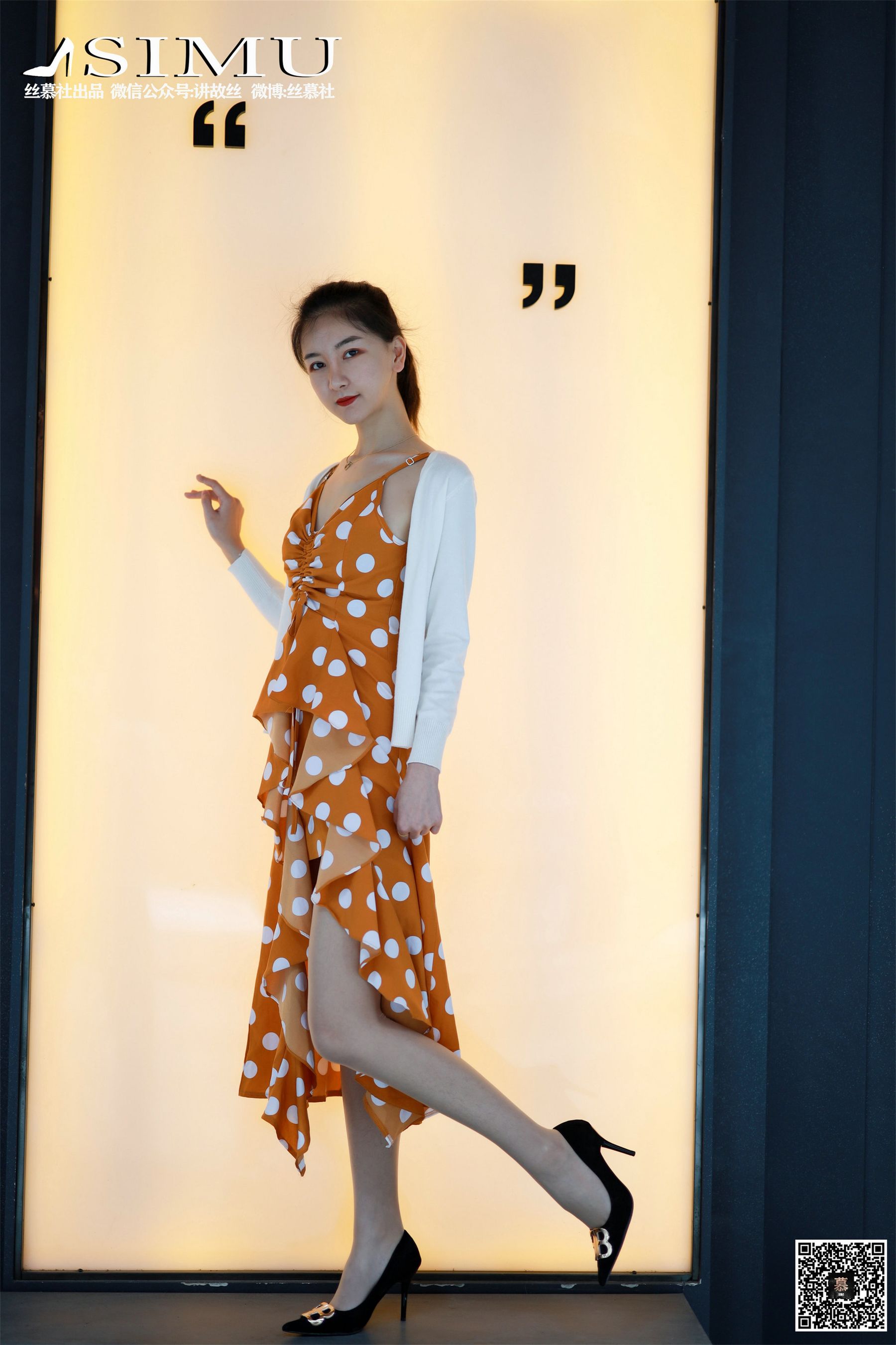 SM241 天天一元 茗茗《街拍女郎》-图61
