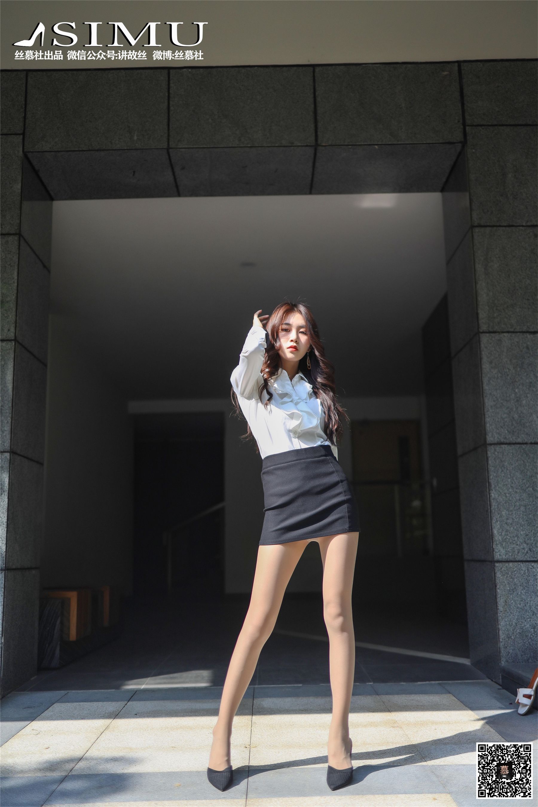SM249 天天一元 新模《妩媚OL》-图38