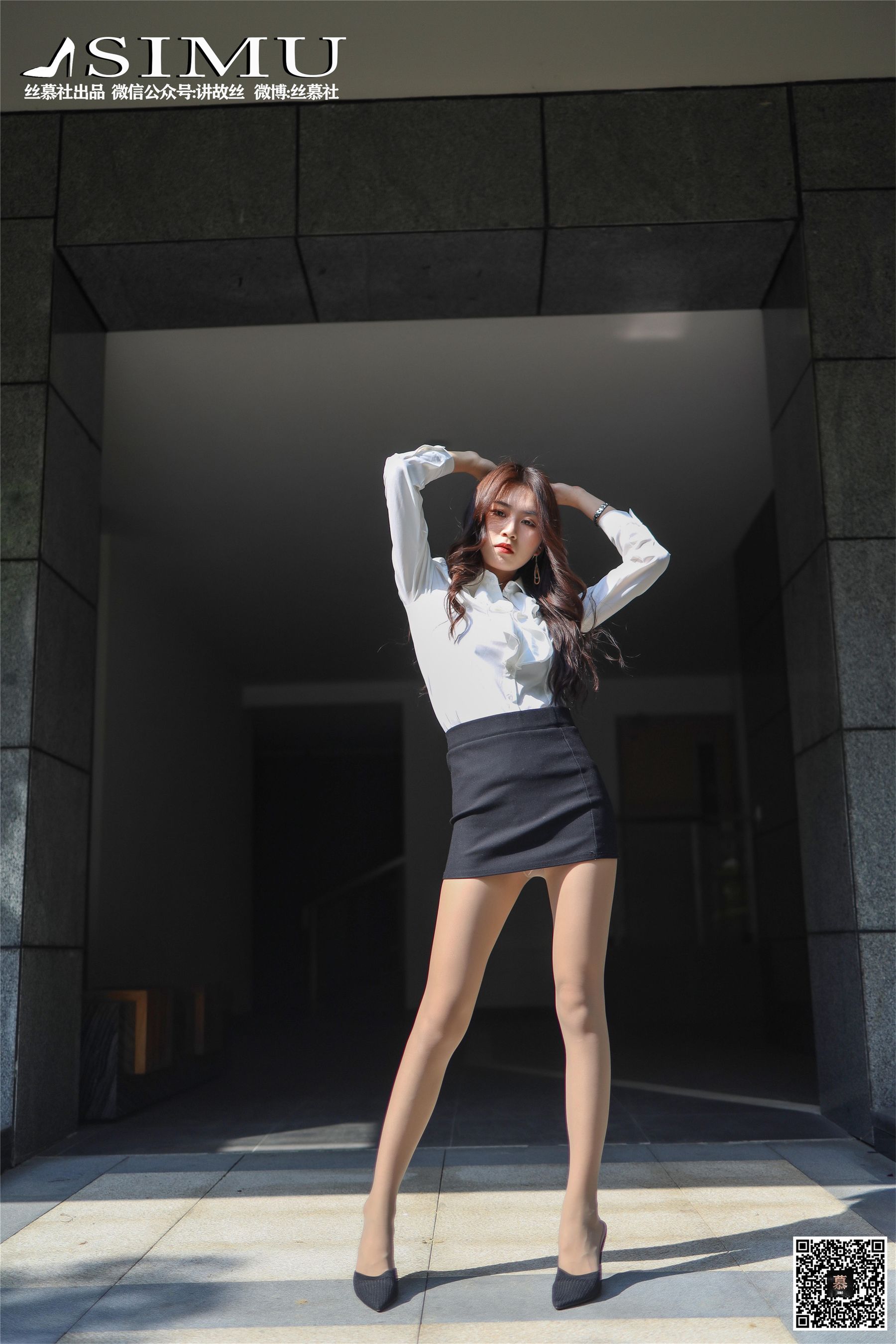 SM249 天天一元 新模《妩媚OL》-图39