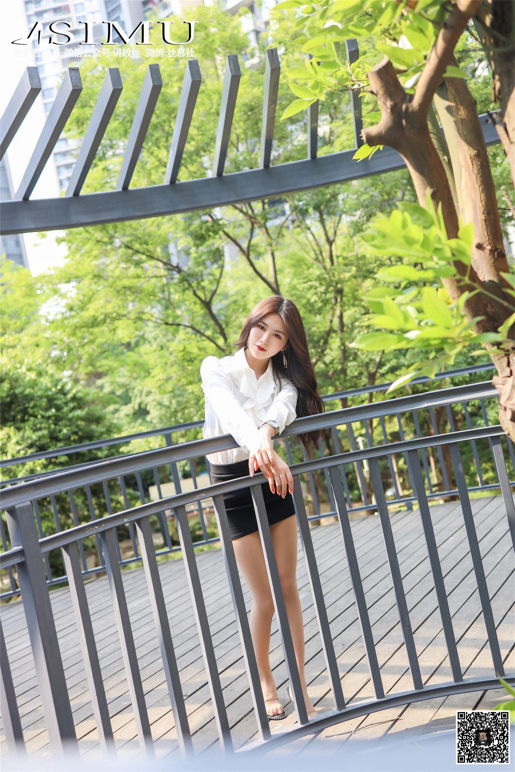SM249 天天一元 新模《妩媚OL》-图58
