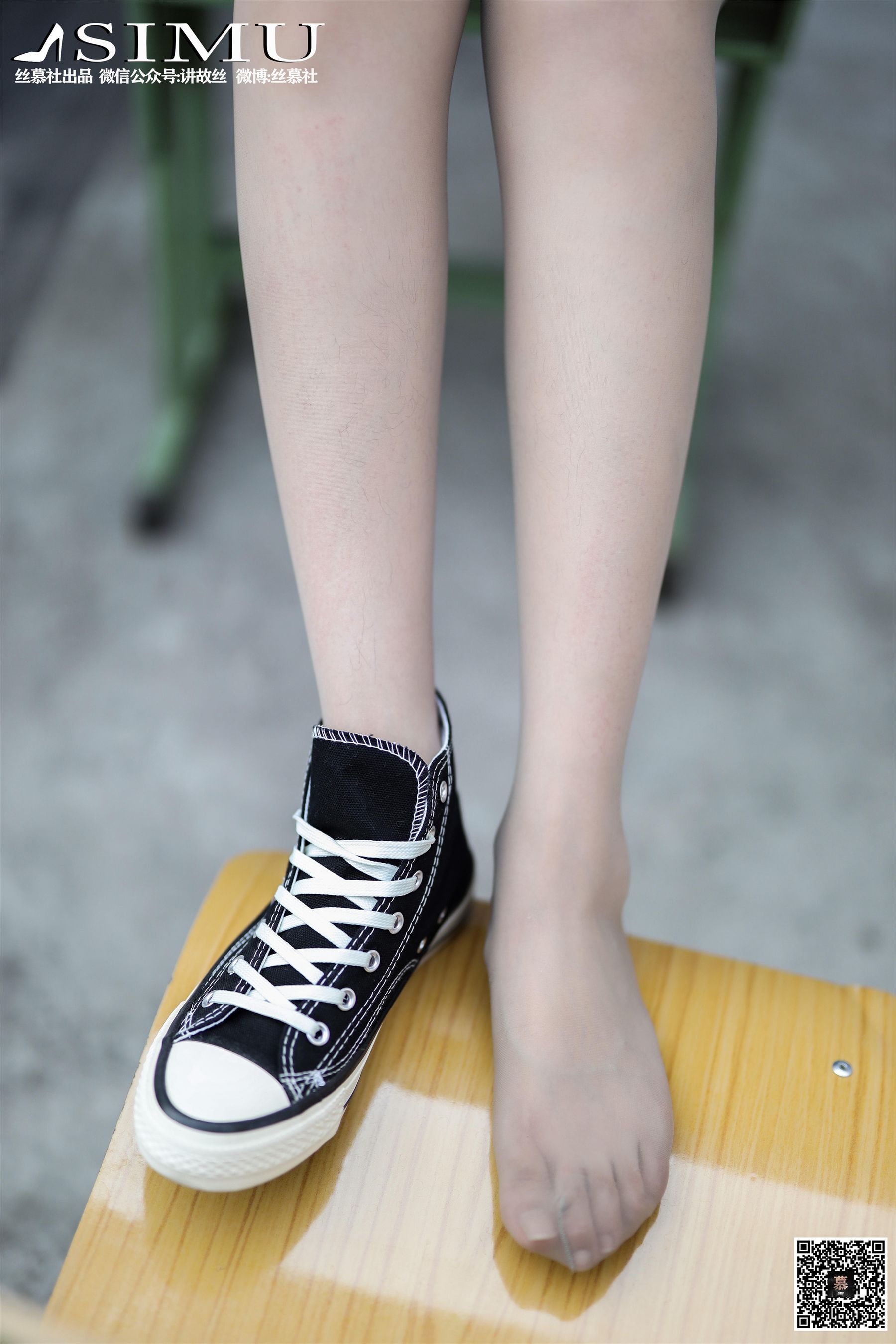 SM250 天天一元 新模《纹身酷girl》-图23