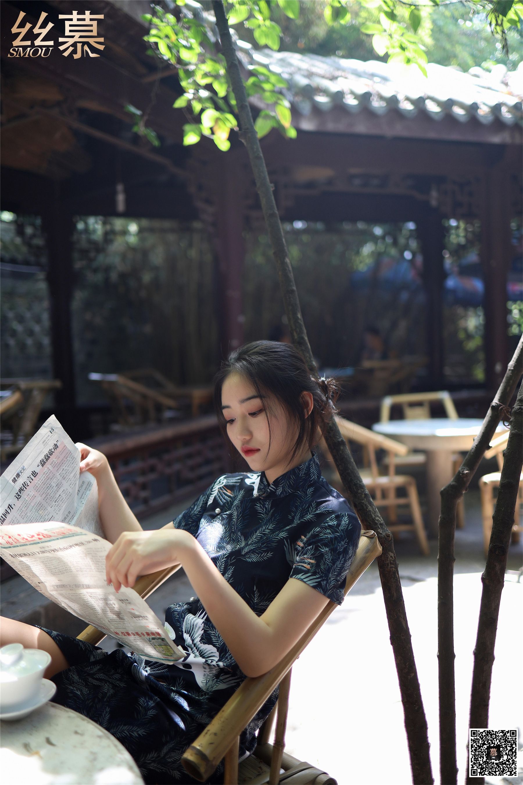SM271 天天一元 双双《成都系列01期  鹤鸣茶社》-图21