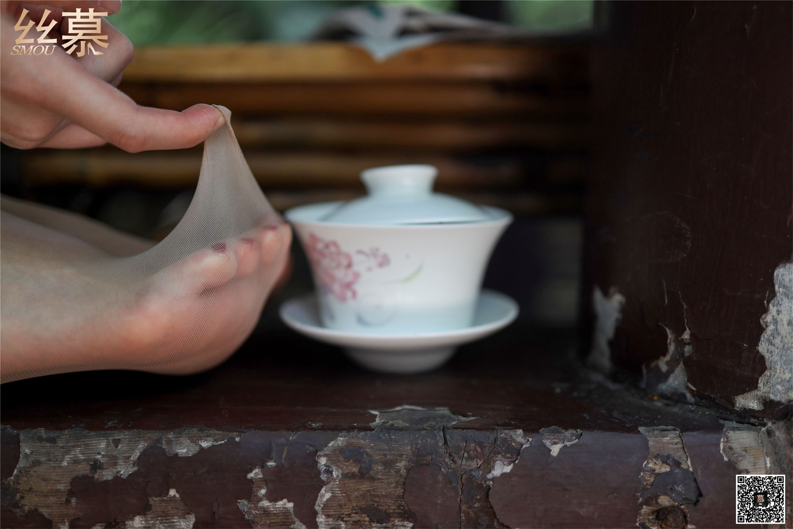 SM271 天天一元 双双《成都系列01期  鹤鸣茶社》-图31
