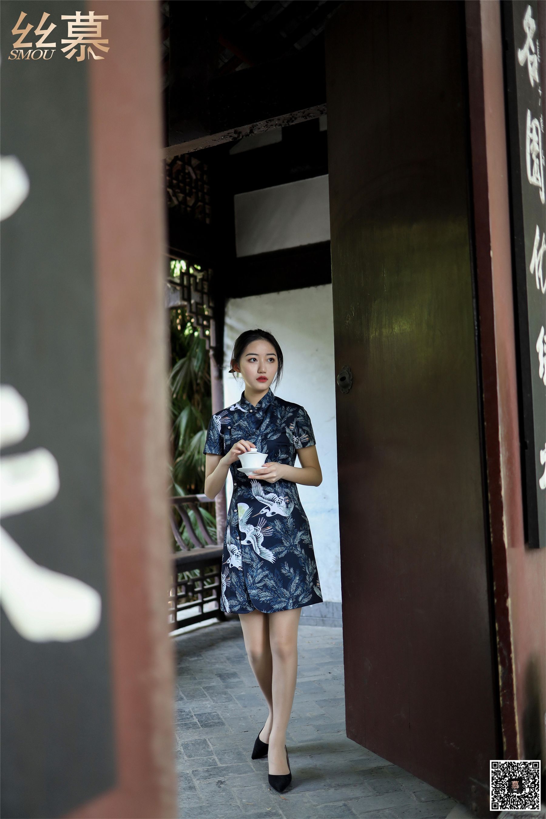 SM271 天天一元 双双《成都系列01期  鹤鸣茶社》-图36
