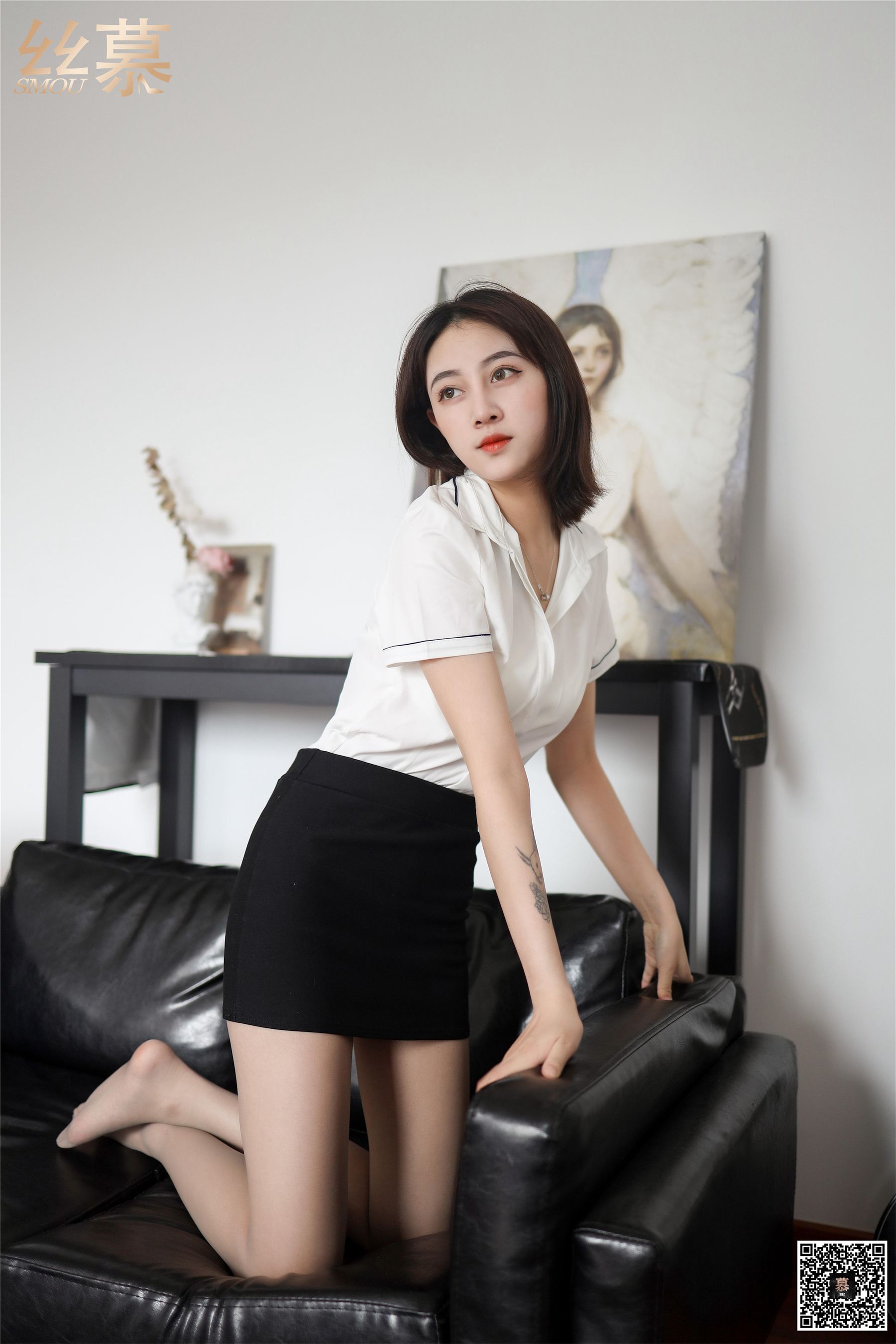 SM272 天天一元 新模《异域OL》-图22