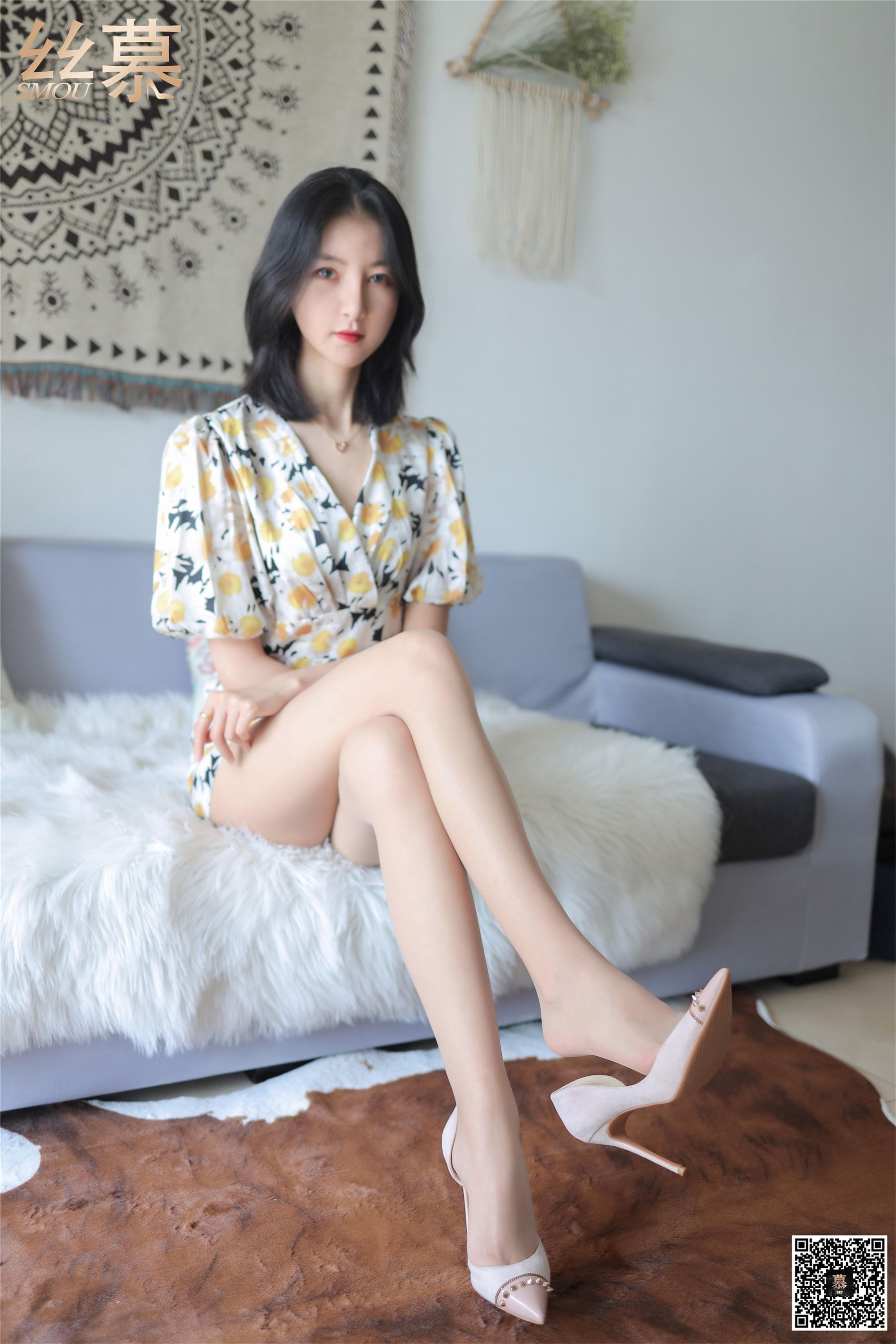 SM275 天天一元 茗茗《碎花大长腿》-图14