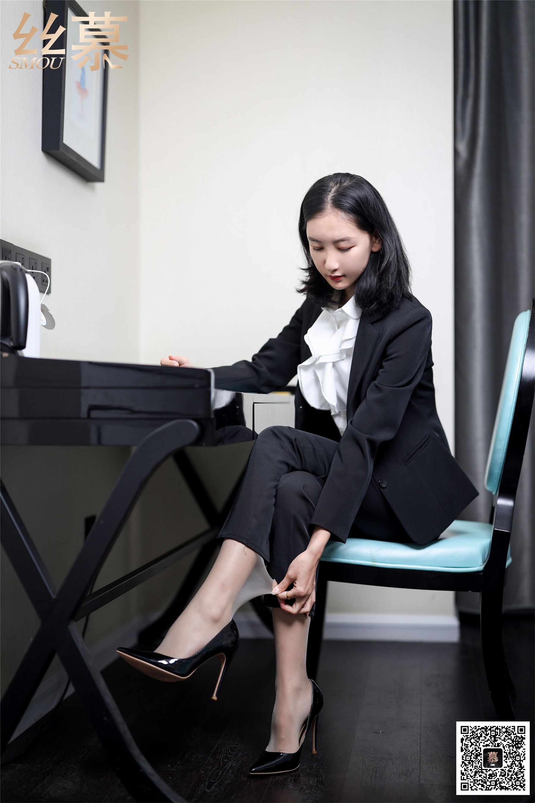 SM327 天天一元 茗茗《出差女总裁》-图2