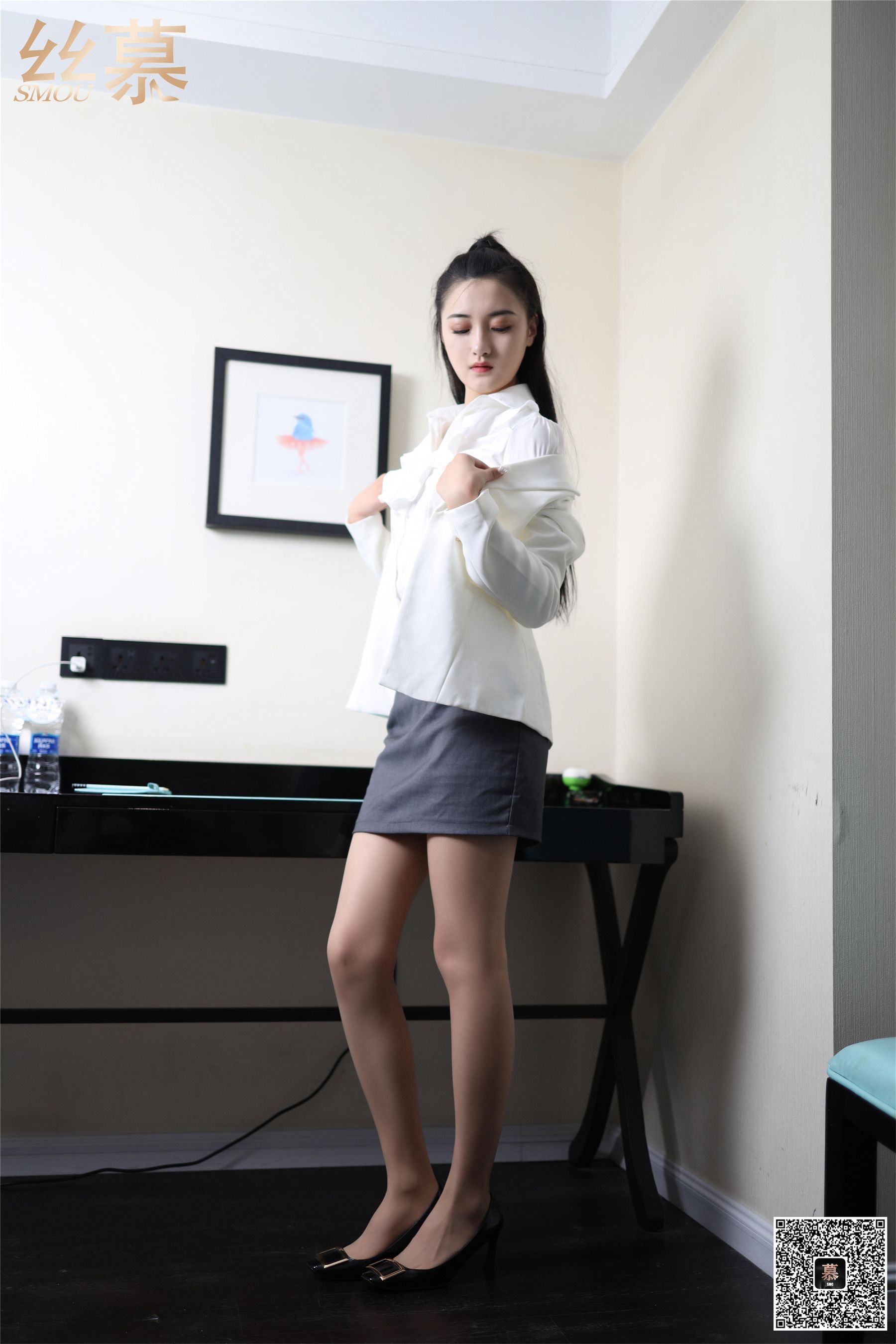 SM331 天天一元 菲菲《24h营业的秘书》-图12